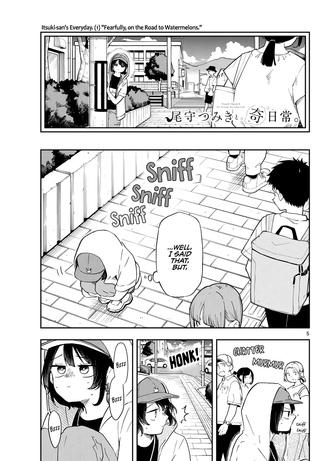 Tsumiki Ogami & the Strange Everyday Life. Chapter 22 page 5 - Chapter 22: Tsumiki-san and Itsuki-san