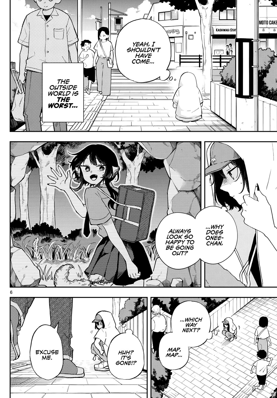 Tsumiki Ogami & the Strange Everyday Life. Chapter 22 page 6 - Chapter 22: Tsumiki-san and Itsuki-san
