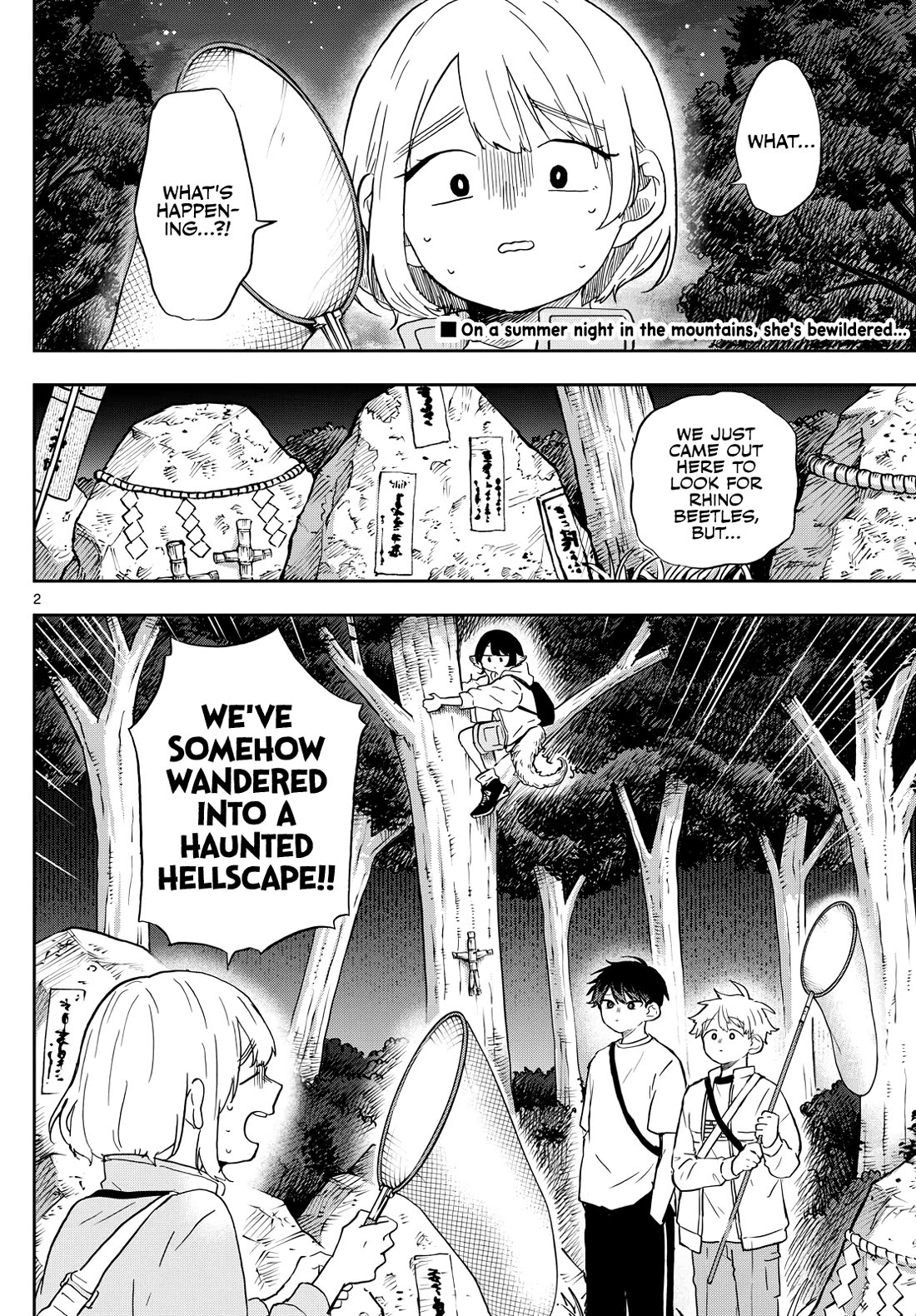 Tsumiki Ogami & the Strange Everyday Life. Chapter 23 page 2 - Chapter 23: Sugimi-san in Distress