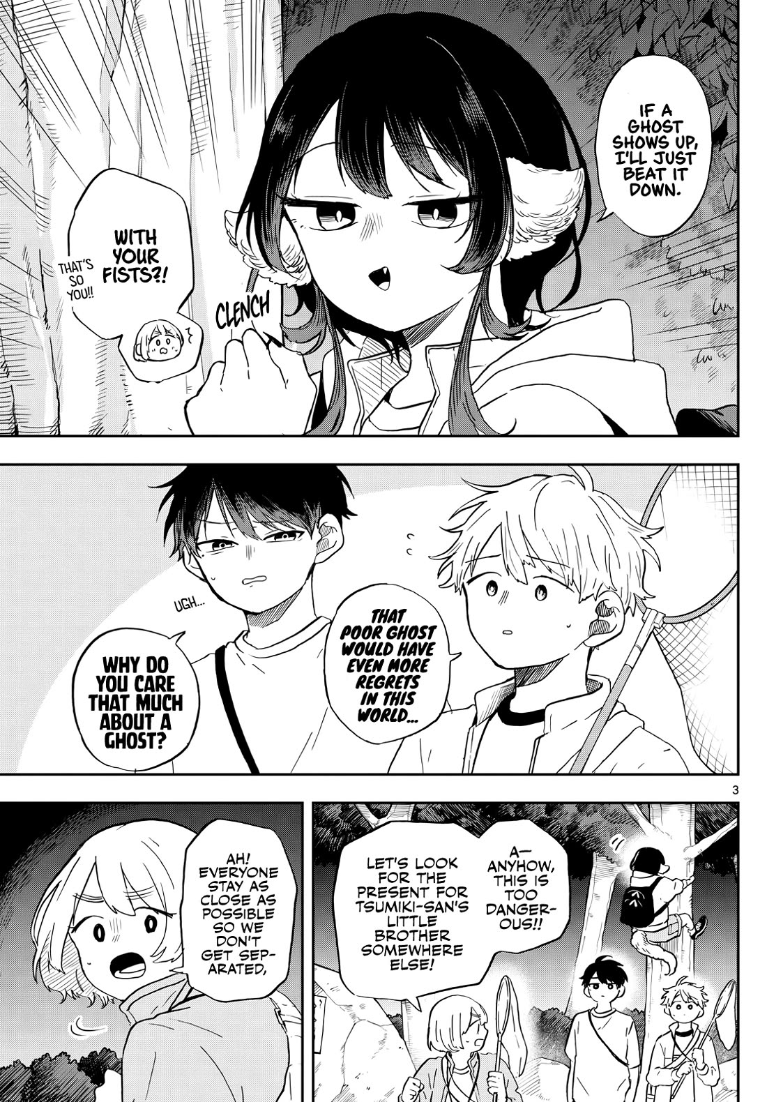 Tsumiki Ogami & the Strange Everyday Life. Chapter 23 page 3 - Chapter 23: Sugimi-san in Distress