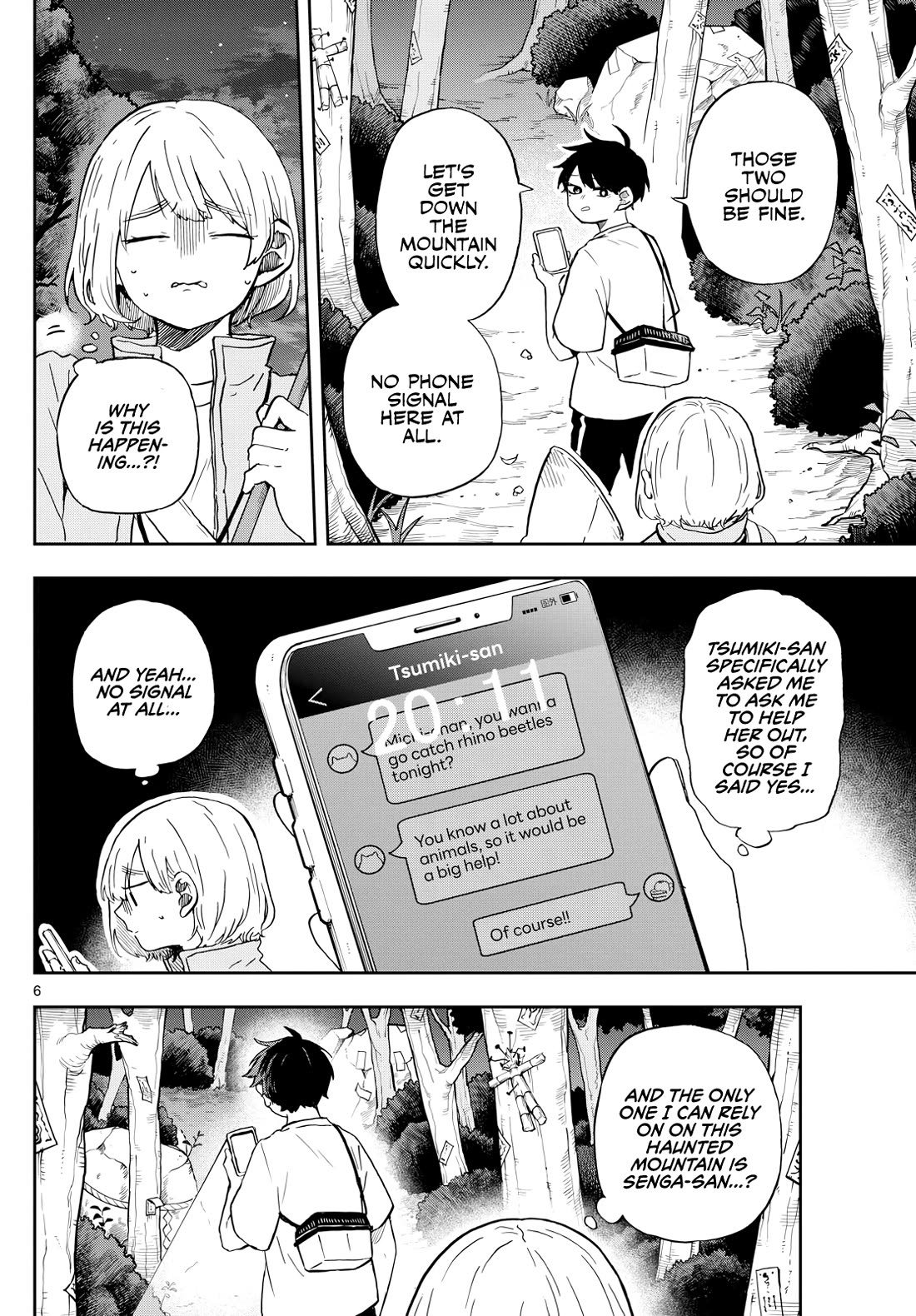 Tsumiki Ogami & the Strange Everyday Life. Chapter 23 page 6 - Chapter 23: Sugimi-san in Distress
