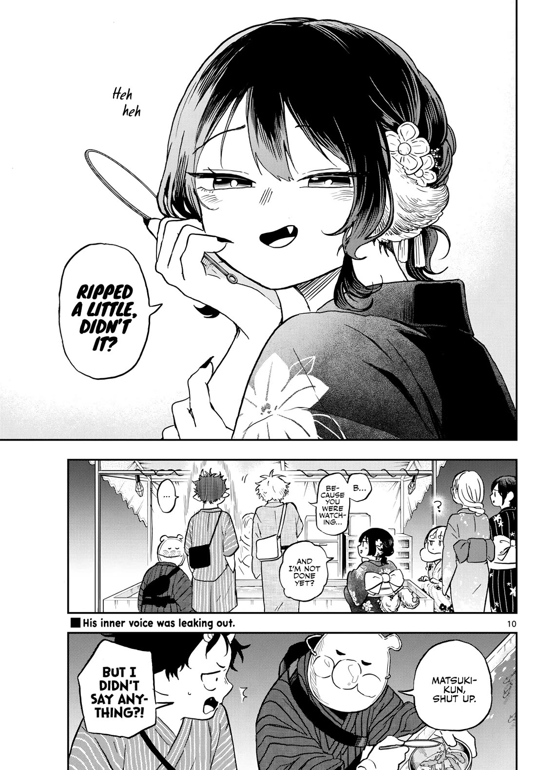 Tsumiki Ogami & the Strange Everyday Life. Chapter 24 page 10 - Chapter 24: Summer with Tsumiki-san, Festival