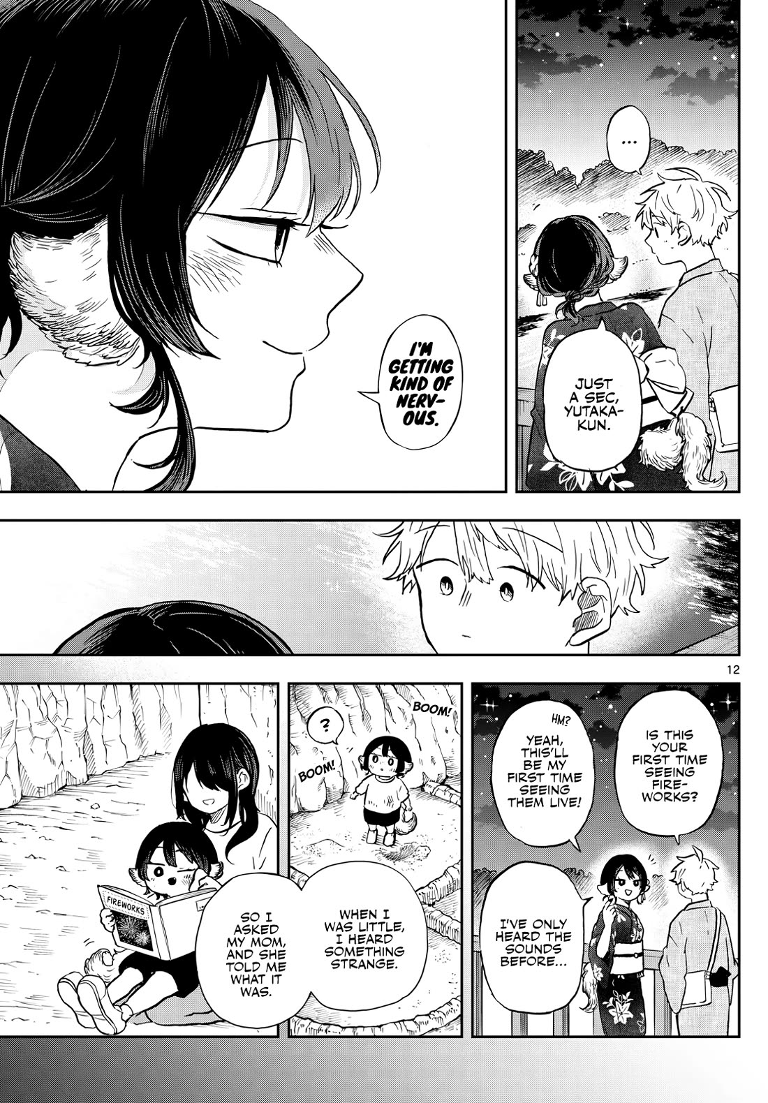 Tsumiki Ogami & the Strange Everyday Life. Chapter 24 page 12 - Chapter 24: Summer with Tsumiki-san, Festival