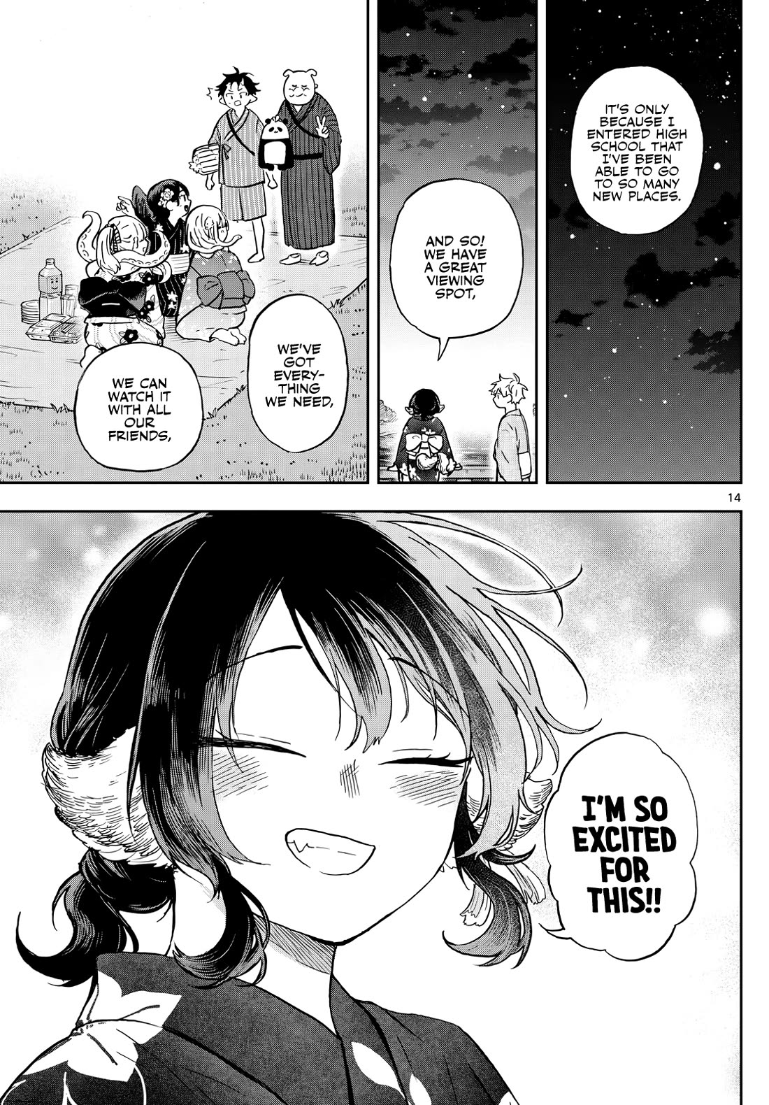Tsumiki Ogami & the Strange Everyday Life. Chapter 24 page 14 - Chapter 24: Summer with Tsumiki-san, Festival