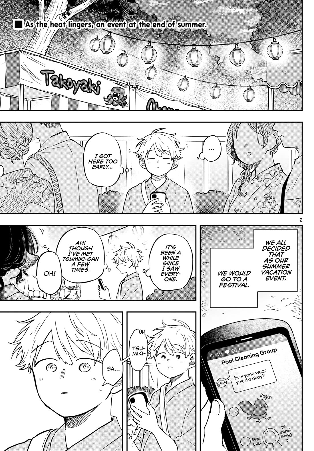 Tsumiki Ogami & the Strange Everyday Life. Chapter 24 page 2 - Chapter 24: Summer with Tsumiki-san, Festival