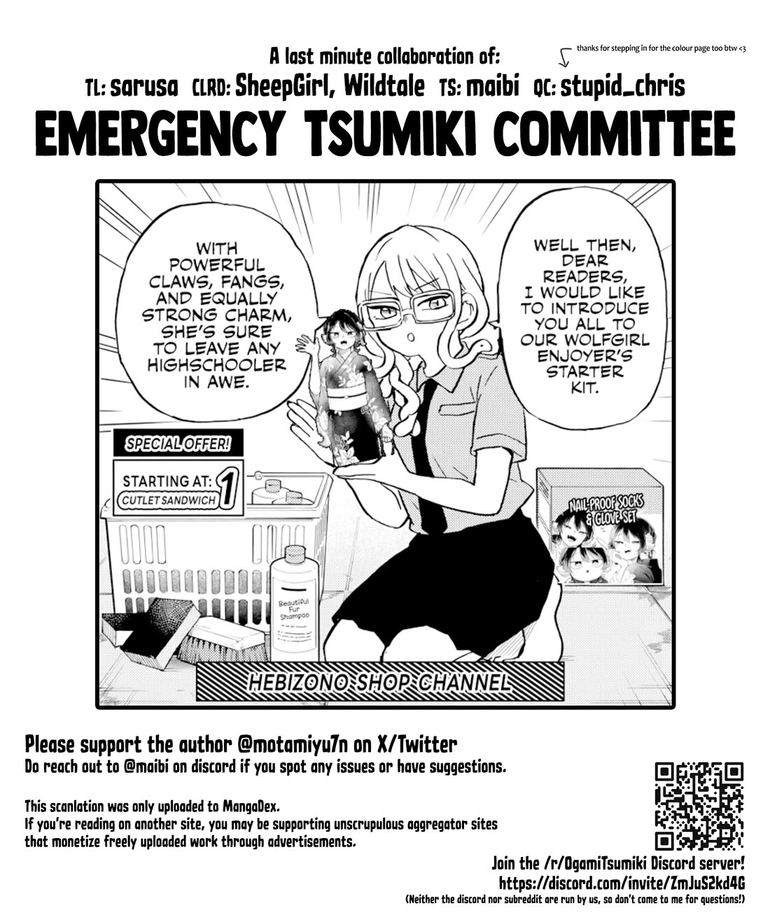 Tsumiki Ogami & the Strange Everyday Life. Chapter 24 page 20 - Chapter 24: Summer with Tsumiki-san, Festival