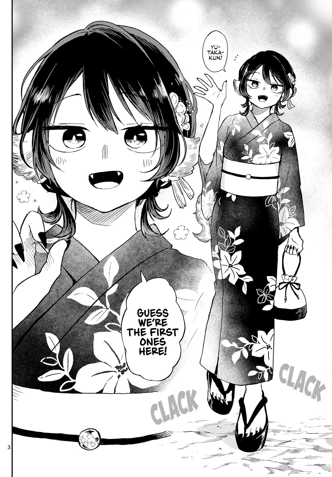 Tsumiki Ogami & the Strange Everyday Life. Chapter 24 page 3 - Chapter 24: Summer with Tsumiki-san, Festival