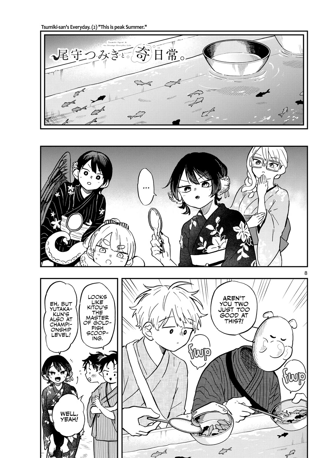 Tsumiki Ogami & the Strange Everyday Life. Chapter 24 page 8 - Chapter 24: Summer with Tsumiki-san, Festival
