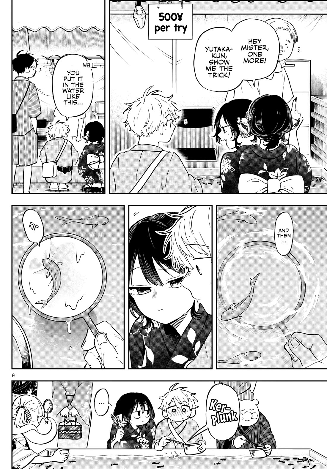 Tsumiki Ogami & the Strange Everyday Life. Chapter 24 page 9 - Chapter 24: Summer with Tsumiki-san, Festival