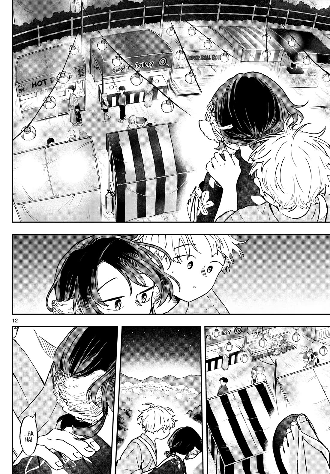 Tsumiki Ogami & the Strange Everyday Life. Chapter 25 page 11 - Chapter 25: Fireworks with Tsumiki-san