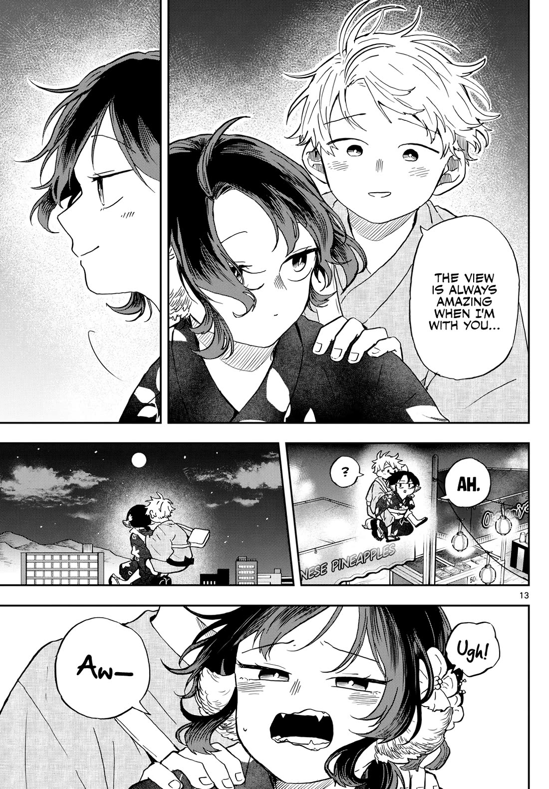 Tsumiki Ogami & the Strange Everyday Life. Chapter 25 page 12 - Chapter 25: Fireworks with Tsumiki-san