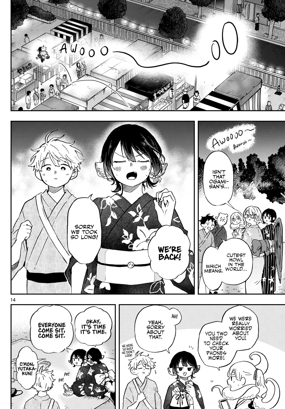 Tsumiki Ogami & the Strange Everyday Life. Chapter 25 page 13 - Chapter 25: Fireworks with Tsumiki-san