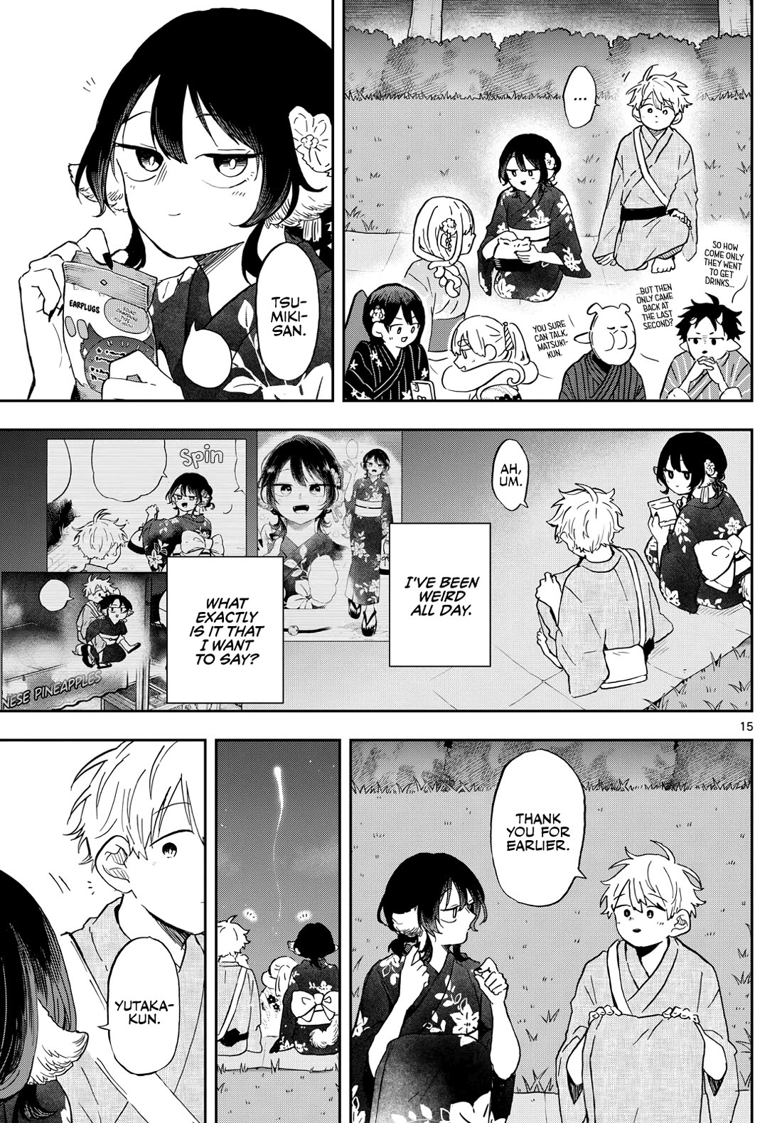 Tsumiki Ogami & the Strange Everyday Life. Chapter 25 page 14 - Chapter 25: Fireworks with Tsumiki-san