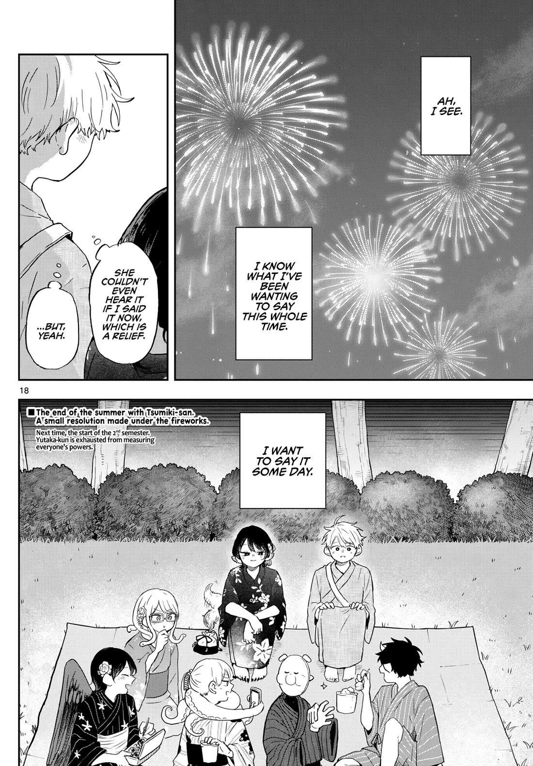 Tsumiki Ogami & the Strange Everyday Life. Chapter 25 page 17 - Chapter 25: Fireworks with Tsumiki-san