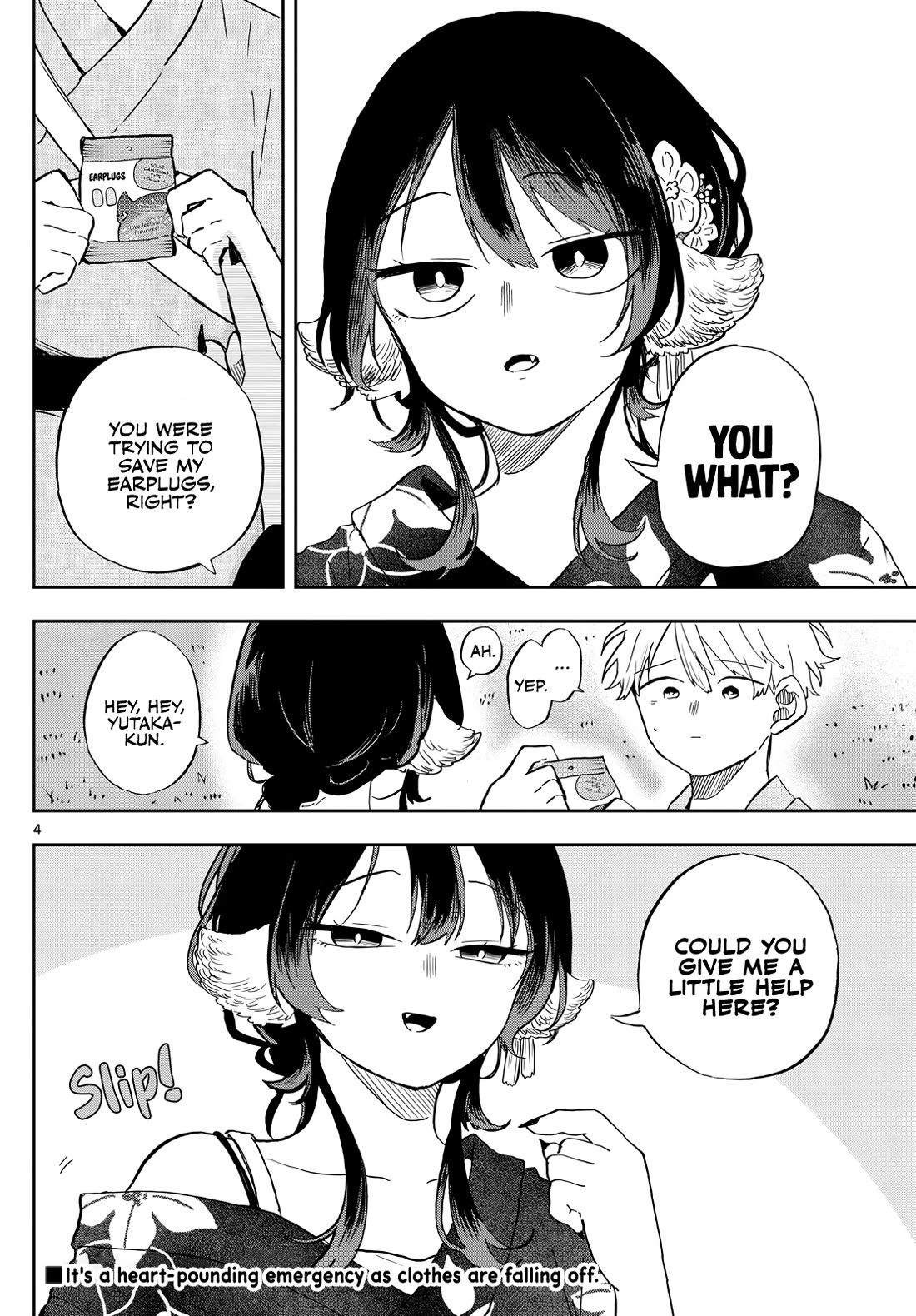 Tsumiki Ogami & the Strange Everyday Life. Chapter 25 page 4 - Chapter 25: Fireworks with Tsumiki-san