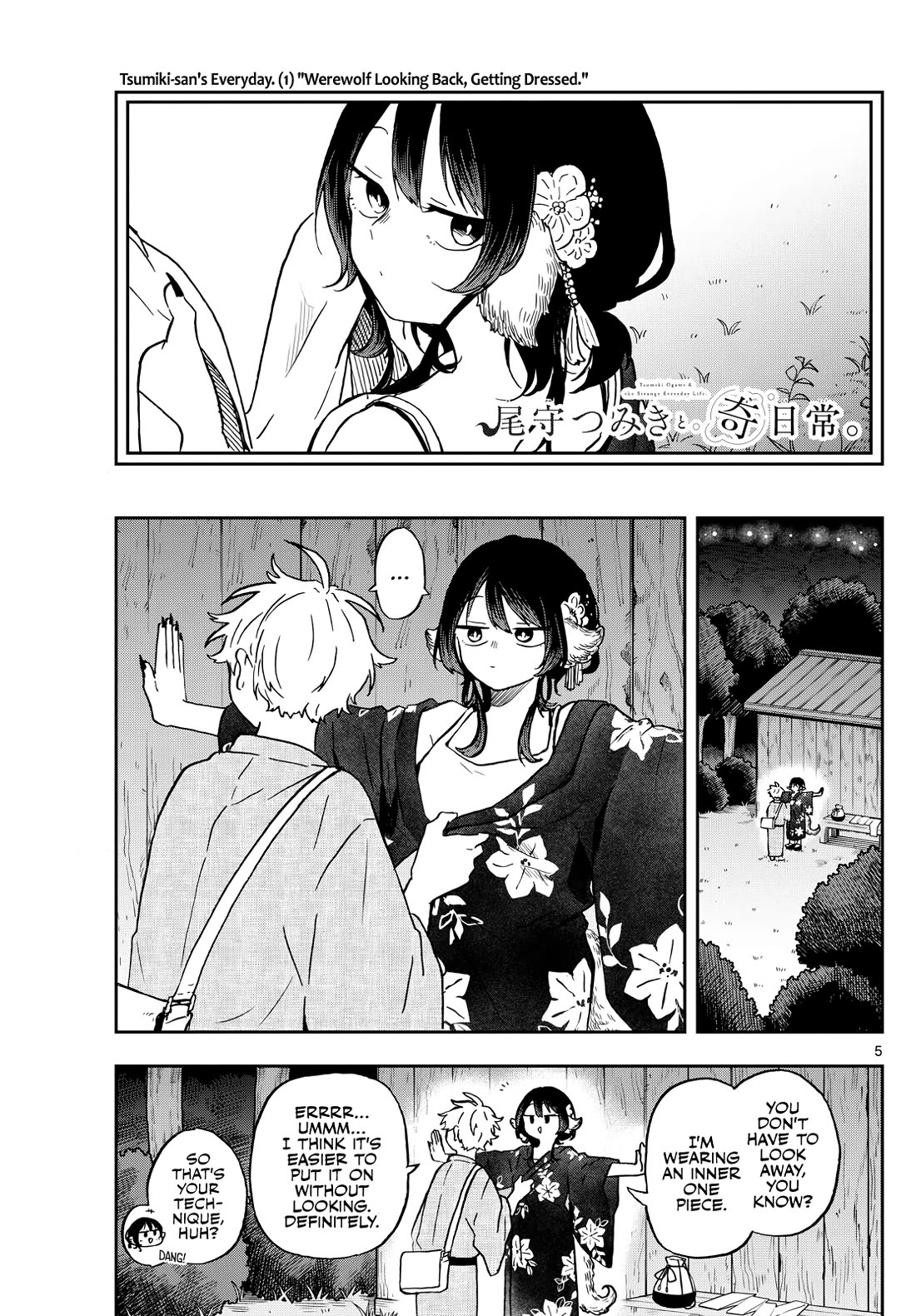 Tsumiki Ogami & the Strange Everyday Life. Chapter 25 page 5 - Chapter 25: Fireworks with Tsumiki-san