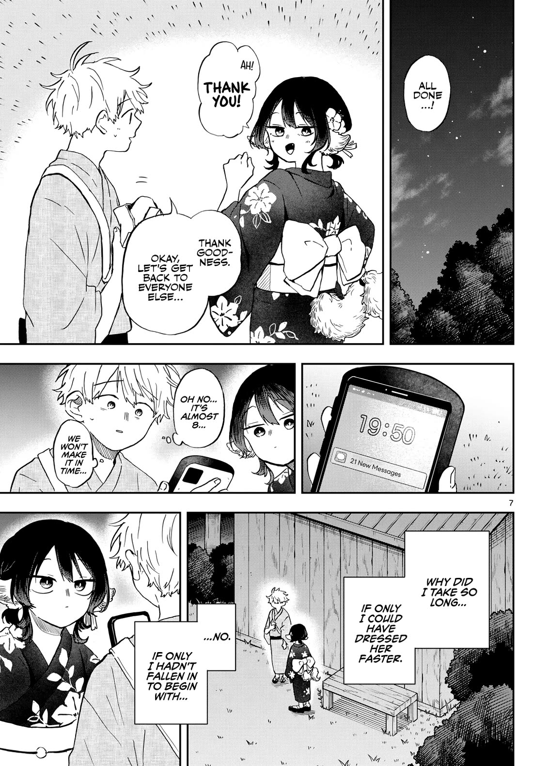 Tsumiki Ogami & the Strange Everyday Life. Chapter 25 page 7 - Chapter 25: Fireworks with Tsumiki-san