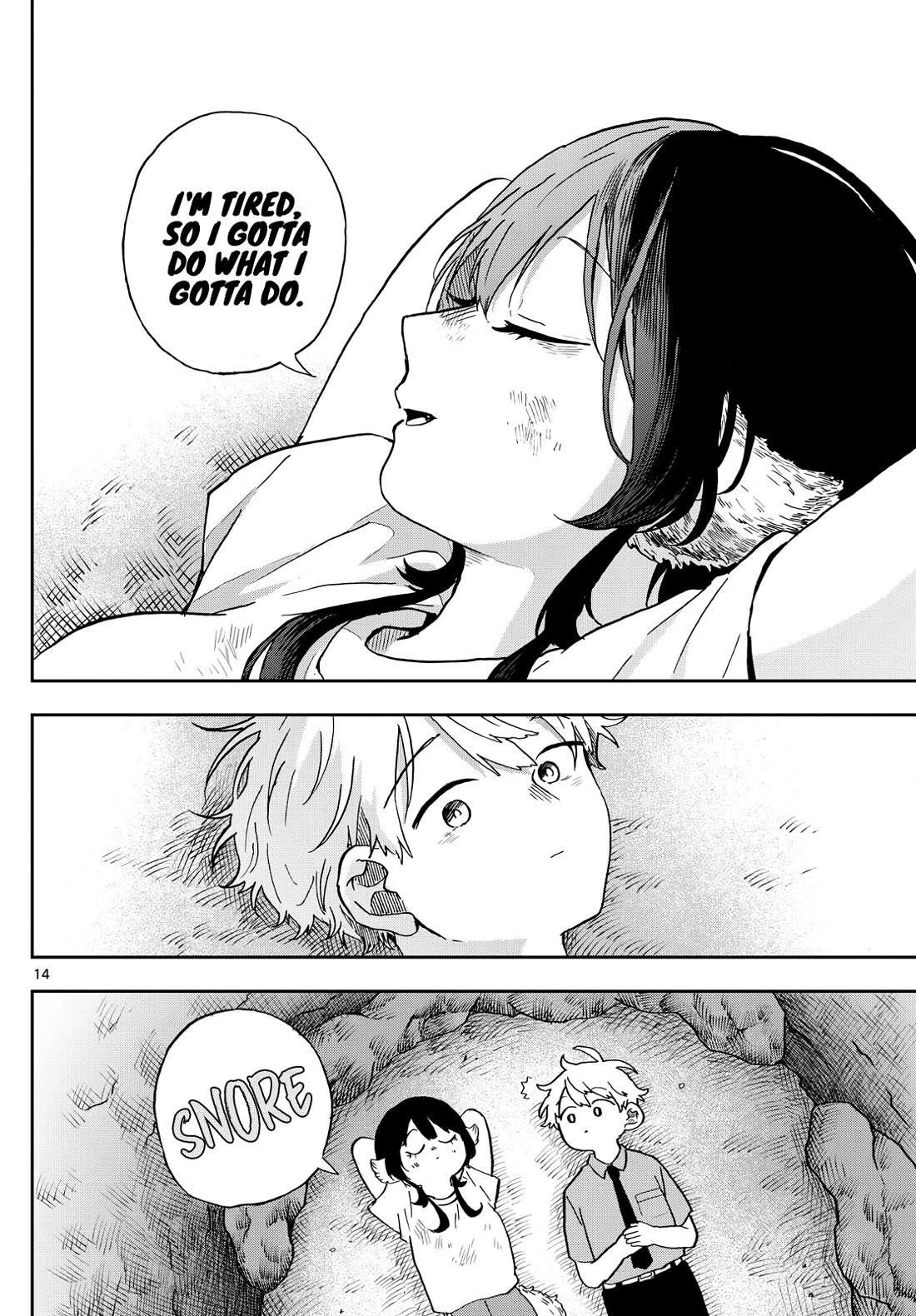 Tsumiki Ogami & the Strange Everyday Life. Chapter 26 page 14 - Chapter 26: Taking a break with Tsumiki-san