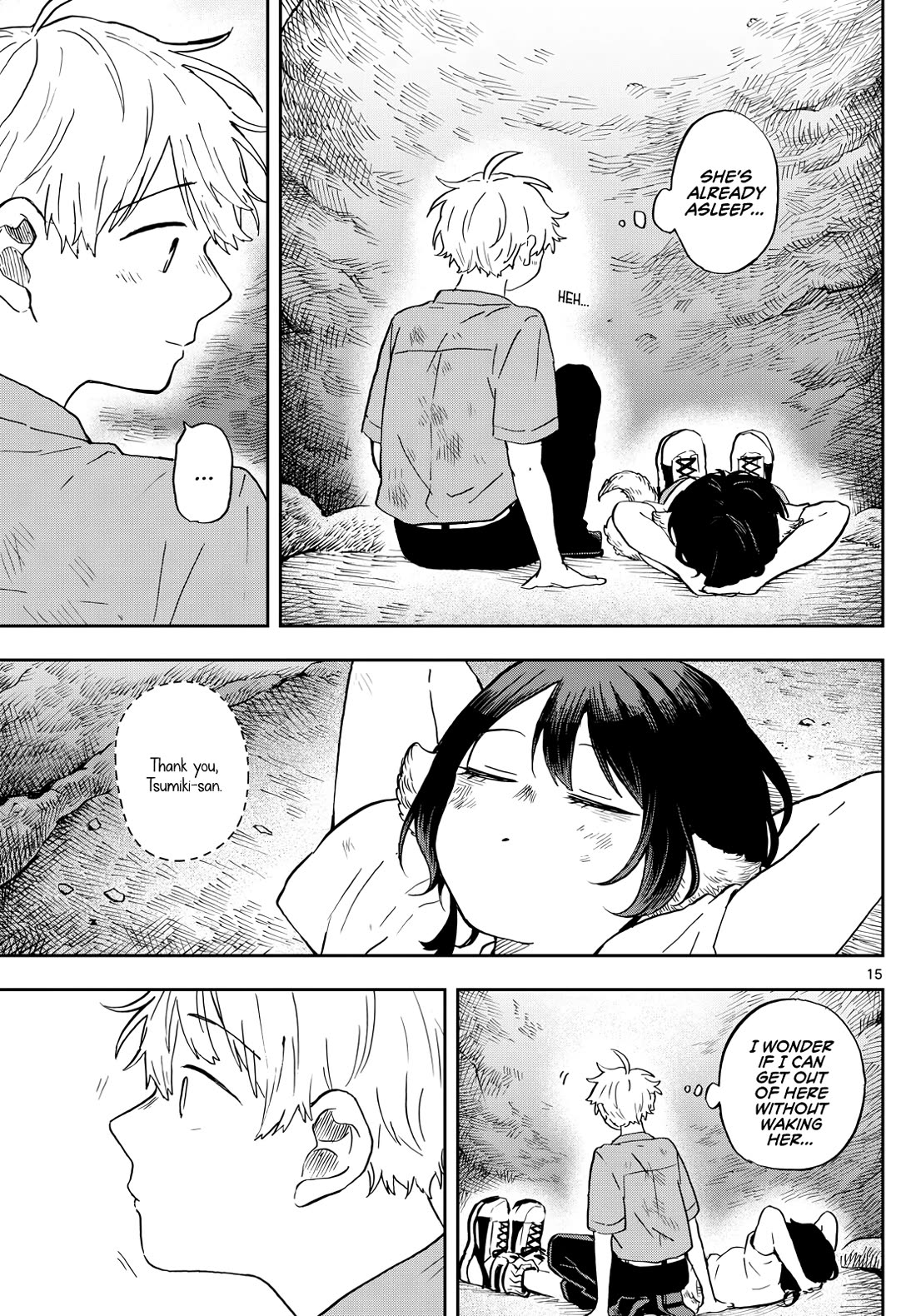 Tsumiki Ogami & the Strange Everyday Life. Chapter 26 page 15 - Chapter 26: Taking a break with Tsumiki-san