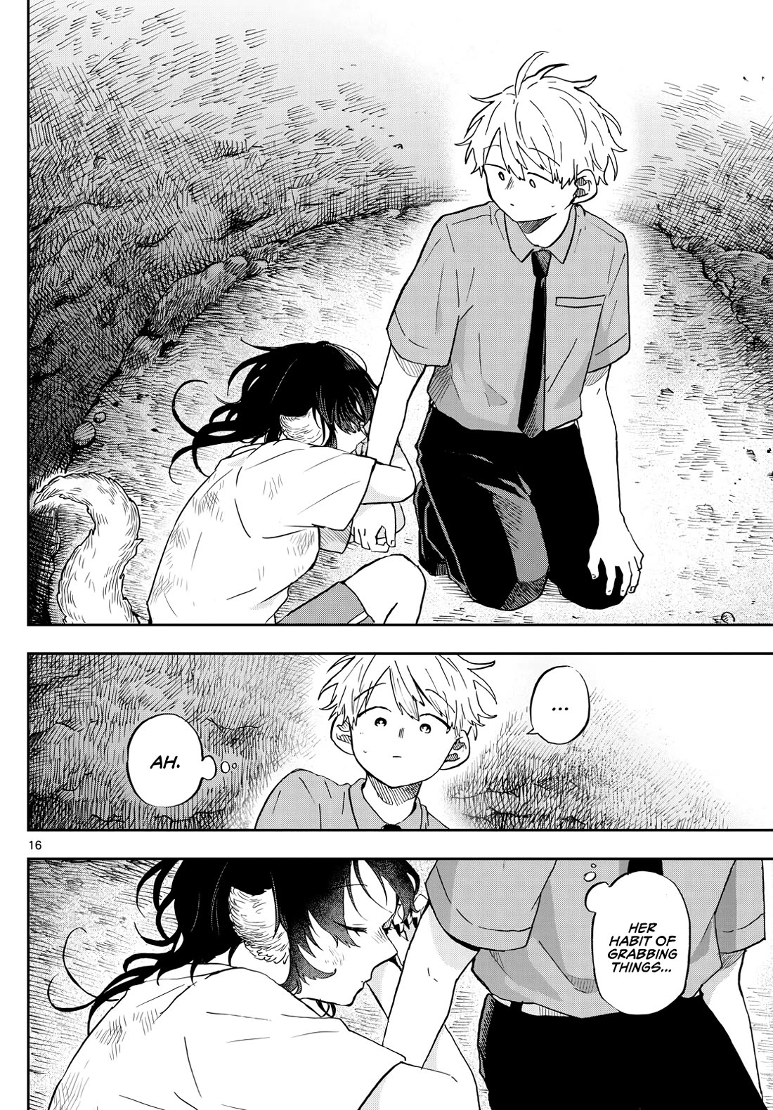 Tsumiki Ogami & the Strange Everyday Life. Chapter 26 page 16 - Chapter 26: Taking a break with Tsumiki-san