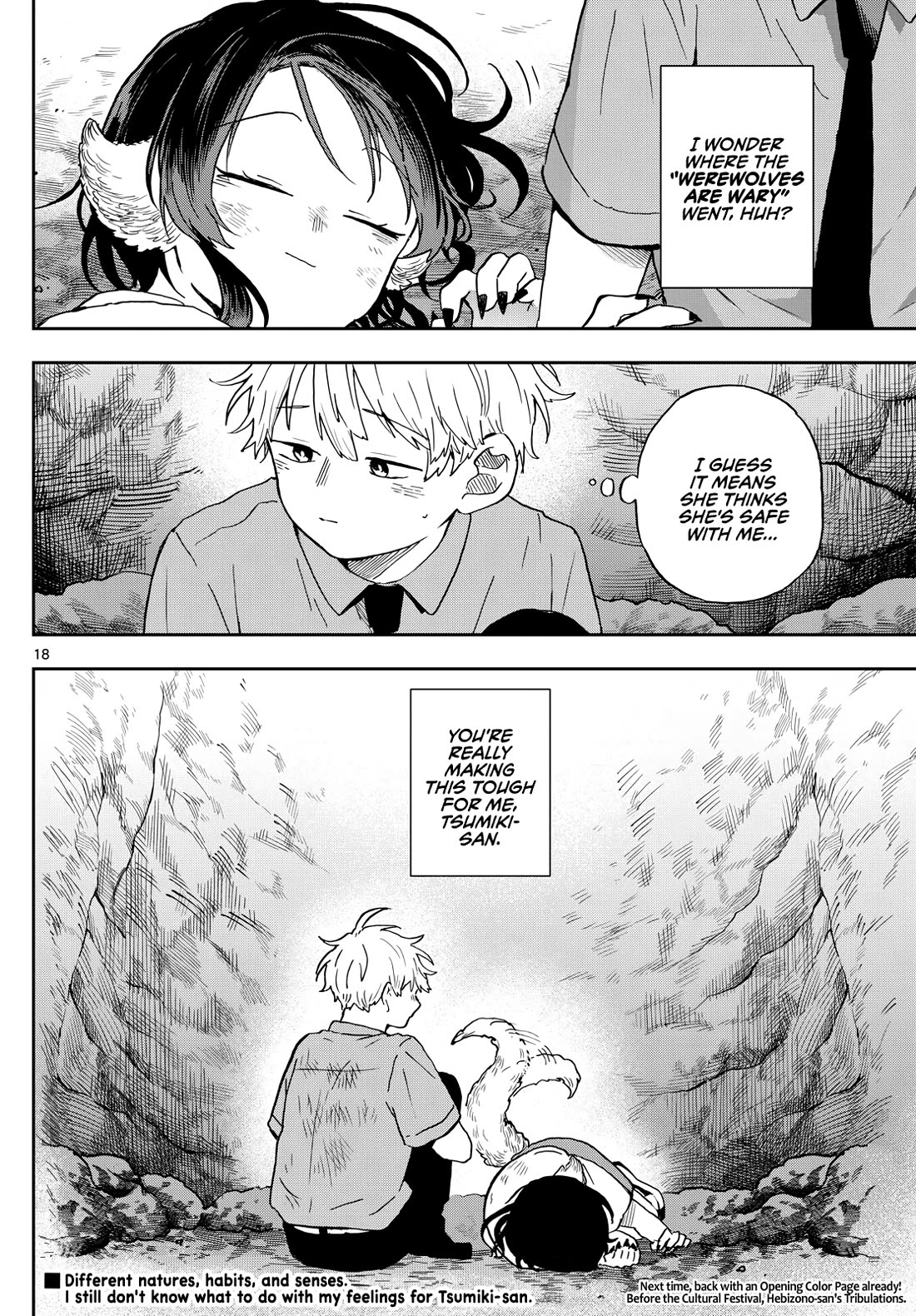 Tsumiki Ogami & the Strange Everyday Life. Chapter 26 page 18 - Chapter 26: Taking a break with Tsumiki-san