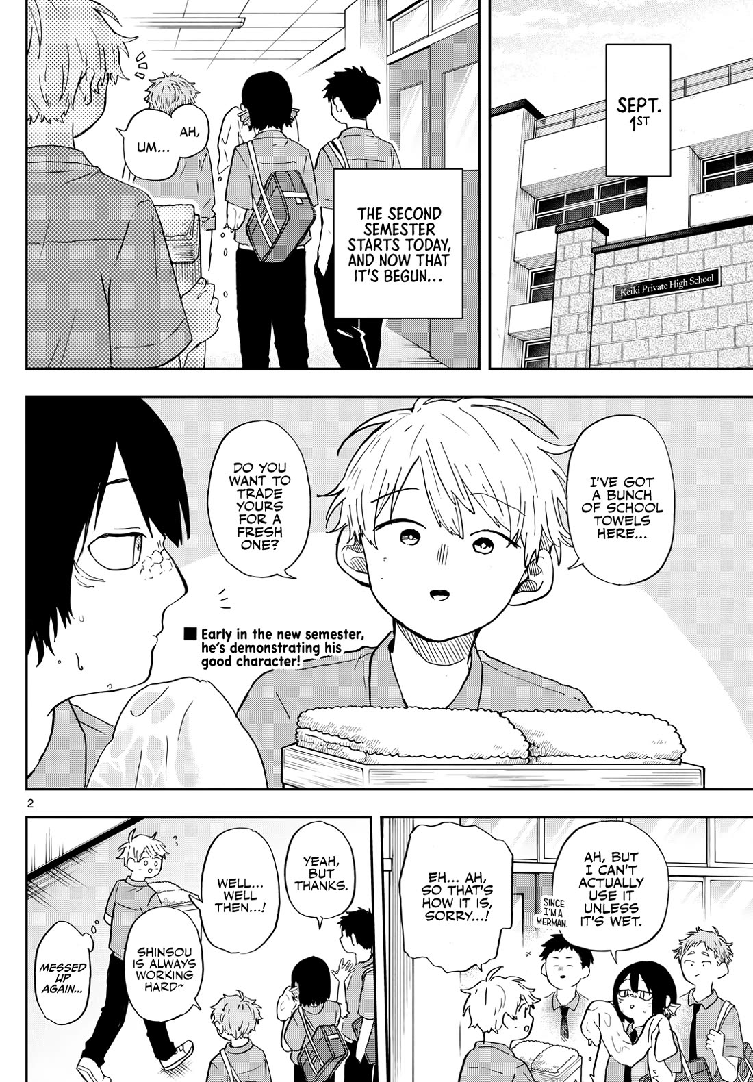 Tsumiki Ogami & the Strange Everyday Life. Chapter 26 page 2 - Chapter 26: Taking a break with Tsumiki-san