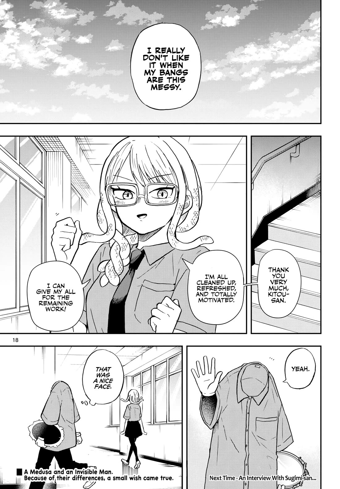 Tsumiki Ogami & the Strange Everyday Life. Chapter 27 page 18 - Chapter 27: Hebizono-san and the Mirror