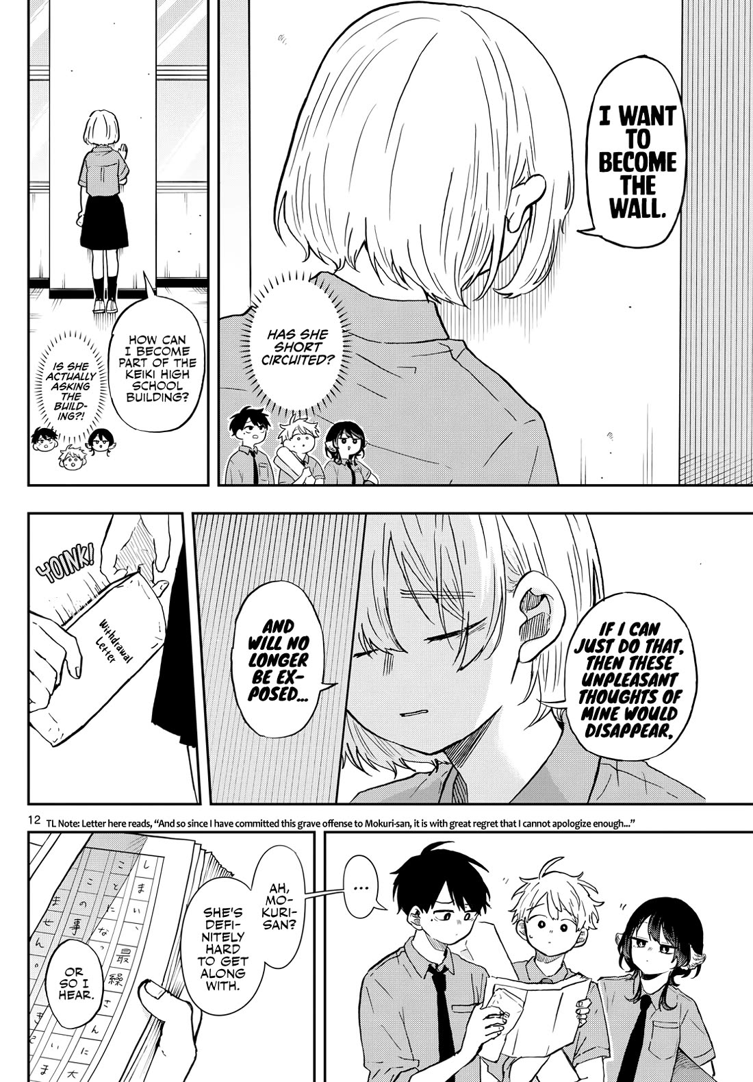 Tsumiki Ogami & the Strange Everyday Life. Chapter 28 page 12 - Chapter 28: Mokuri-san, Interviewed