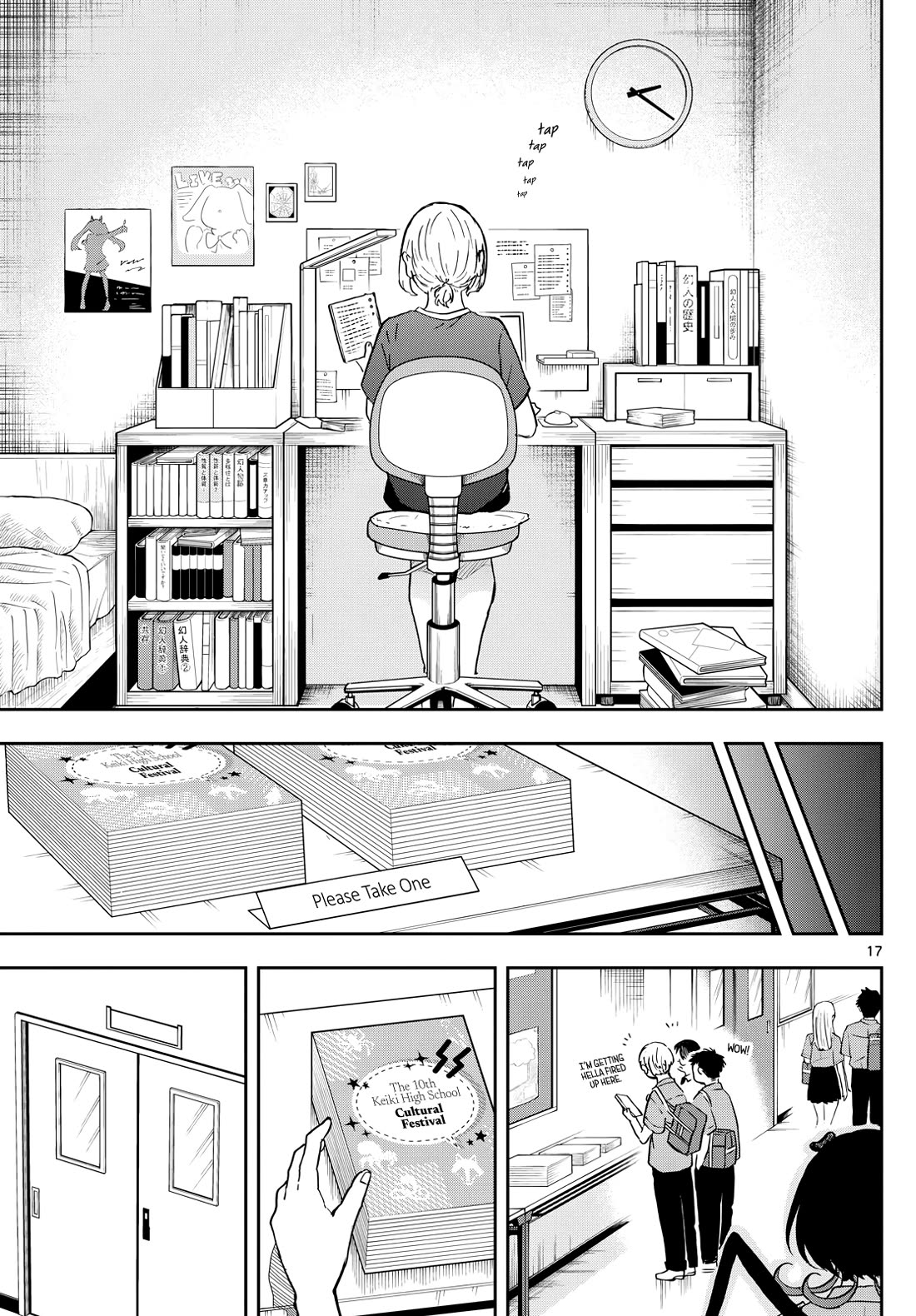 Tsumiki Ogami & the Strange Everyday Life. Chapter 28 page 17 - Chapter 28: Mokuri-san, Interviewed