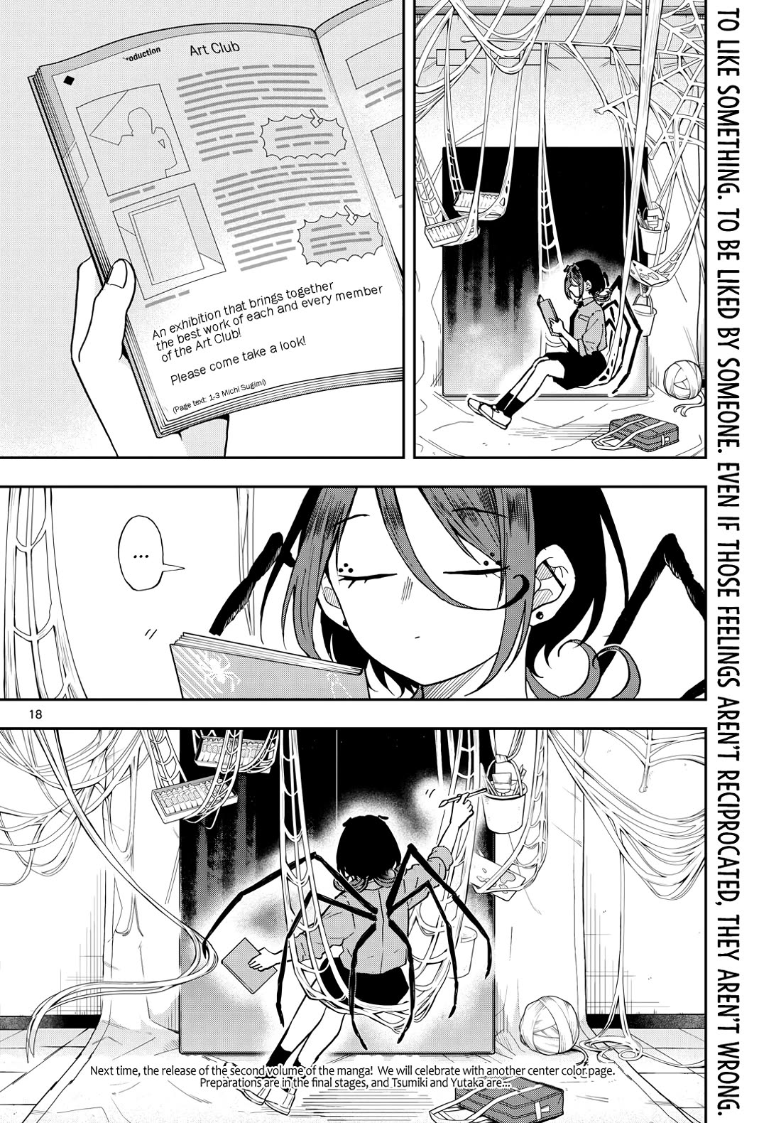 Tsumiki Ogami & the Strange Everyday Life. Chapter 28 page 18 - Chapter 28: Mokuri-san, Interviewed