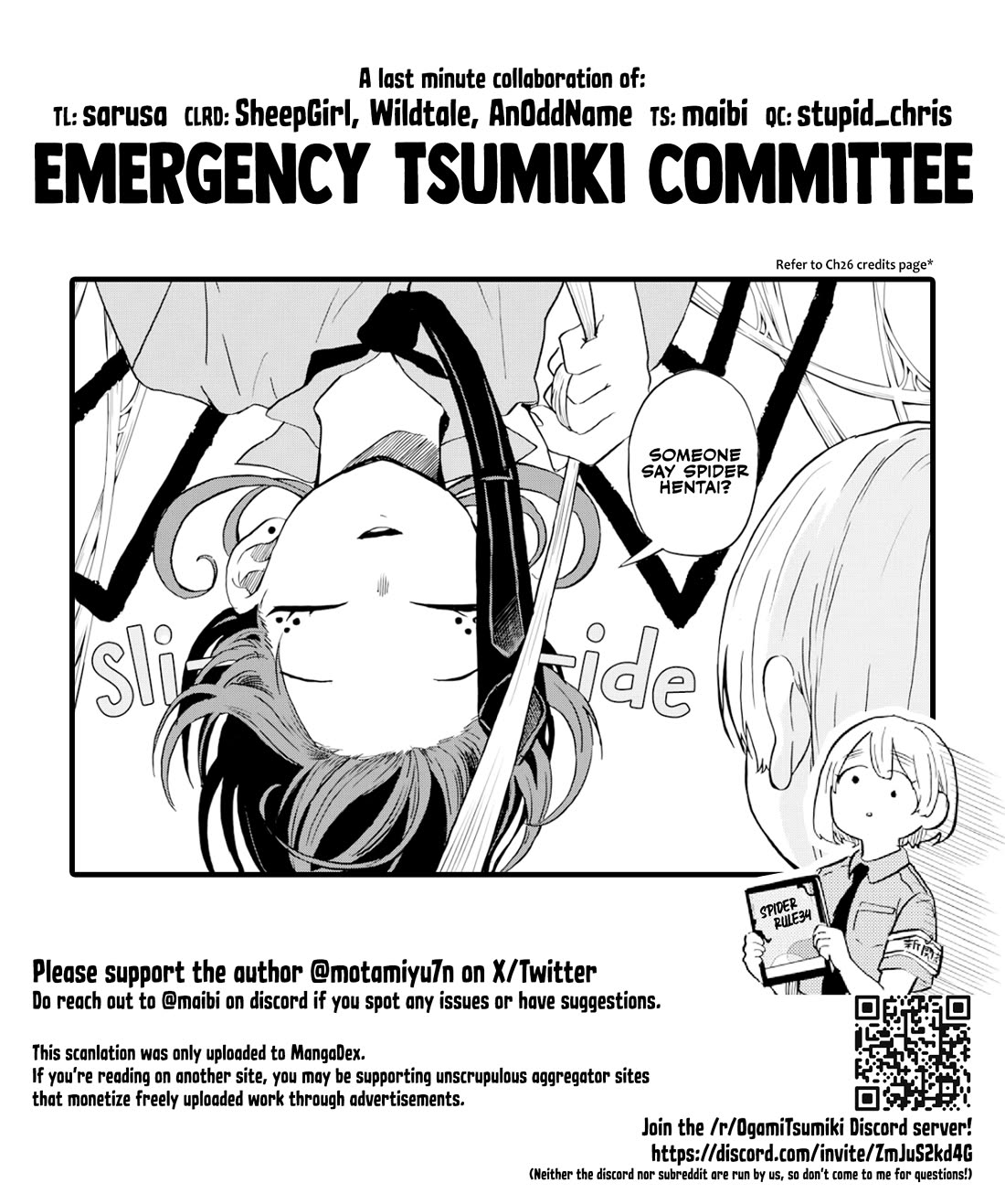 Tsumiki Ogami & the Strange Everyday Life. Chapter 28 page 19 - Chapter 28: Mokuri-san, Interviewed