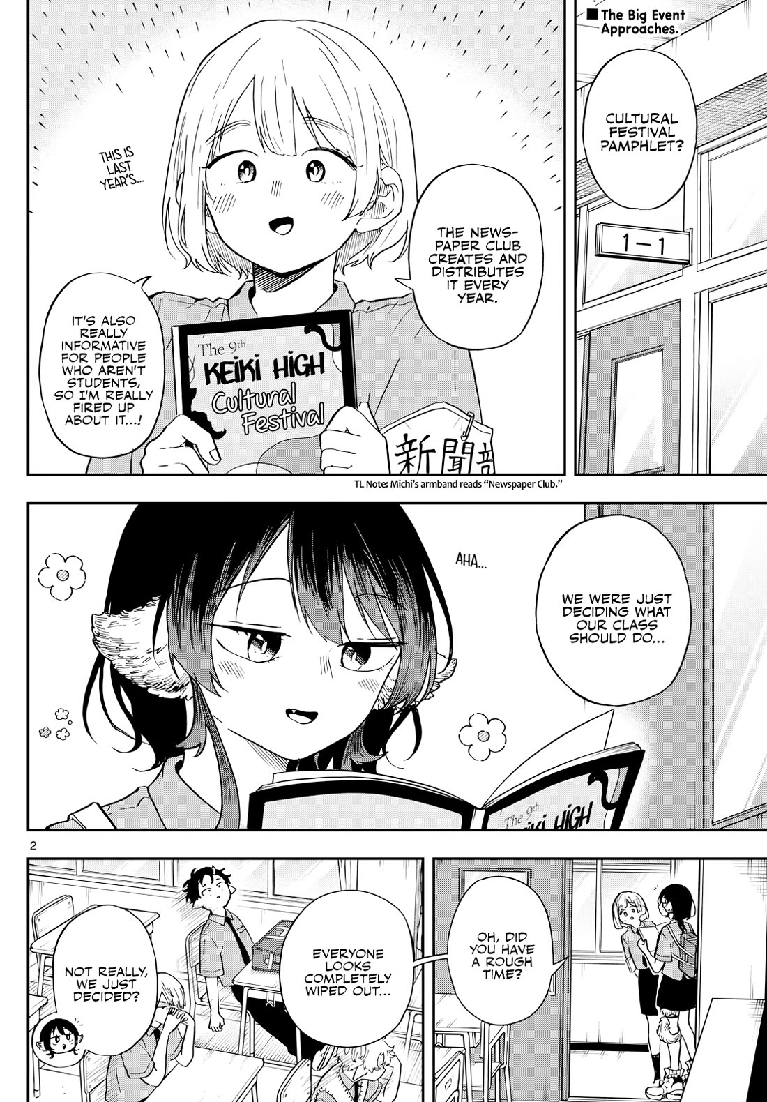 Tsumiki Ogami & the Strange Everyday Life. Chapter 28 page 2 - Chapter 28: Mokuri-san, Interviewed