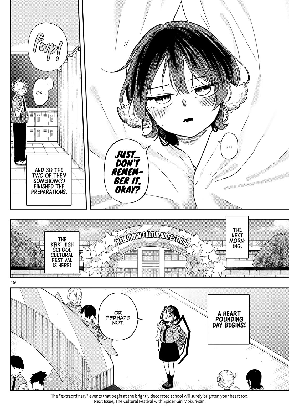 Tsumiki Ogami & the Strange Everyday Life. Chapter 29 page 19 - Chapter 29: Making Preparations with Tsumiki-san