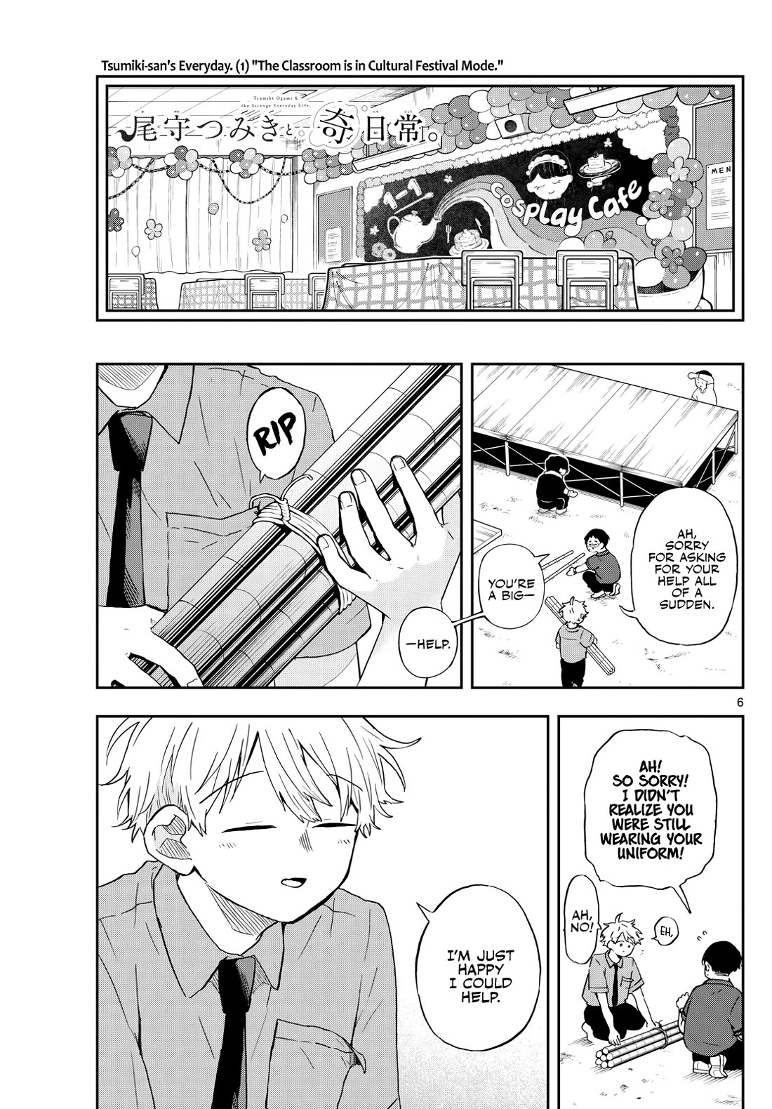 Tsumiki Ogami & the Strange Everyday Life. Chapter 29 page 6 - Chapter 29: Making Preparations with Tsumiki-san