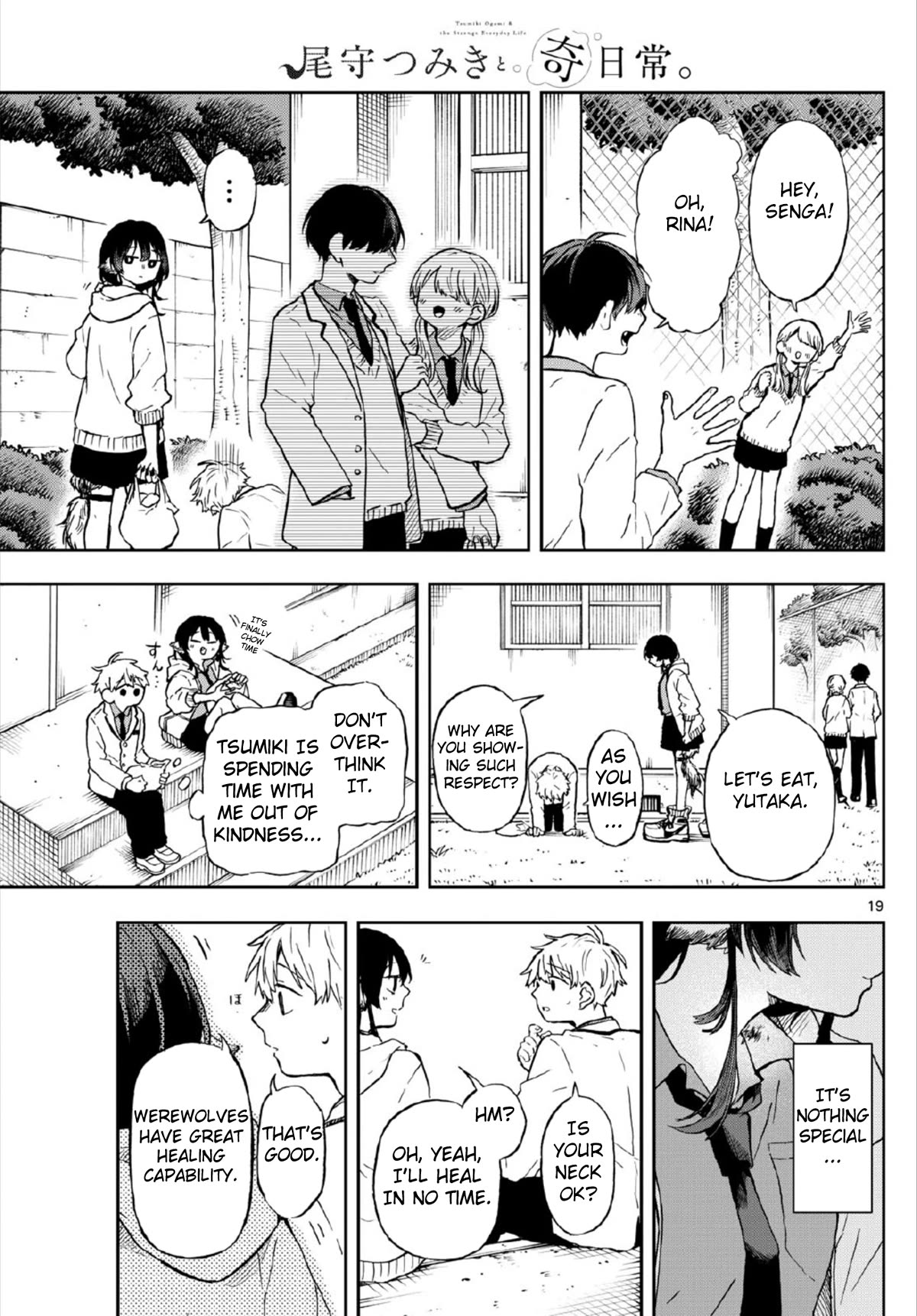 Tsumiki Ogami & the Strange Everyday Life. Chapter 3 page 19 - Chapter 3: Lunch With Tsumiki