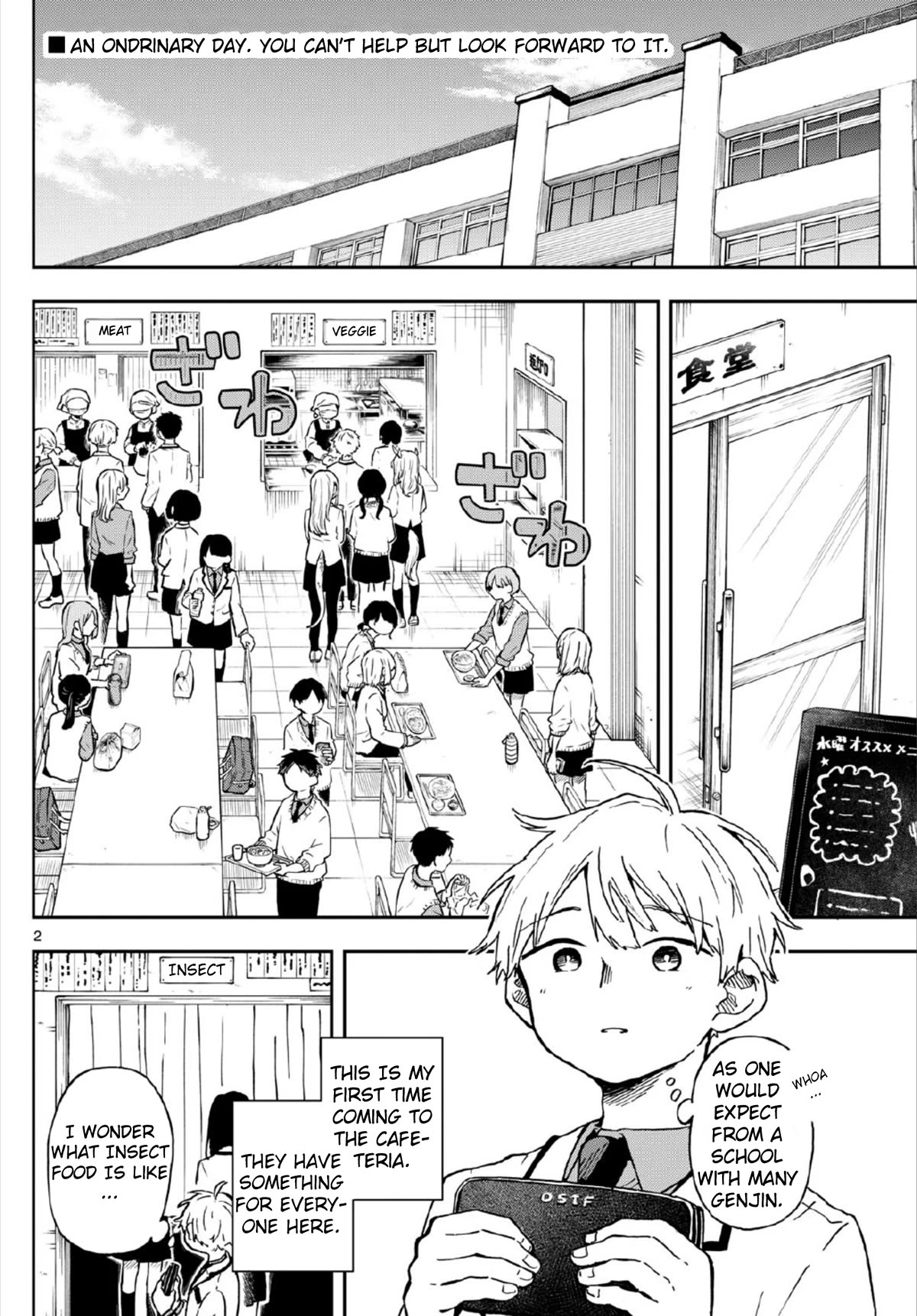 Tsumiki Ogami & the Strange Everyday Life. Chapter 3 page 2 - Chapter 3: Lunch With Tsumiki