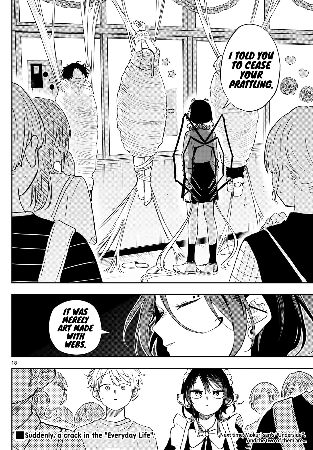 Tsumiki Ogami & the Strange Everyday Life. Chapter 30 page 18 - Chapter 30: Tsumiki-san and Mokuri-san