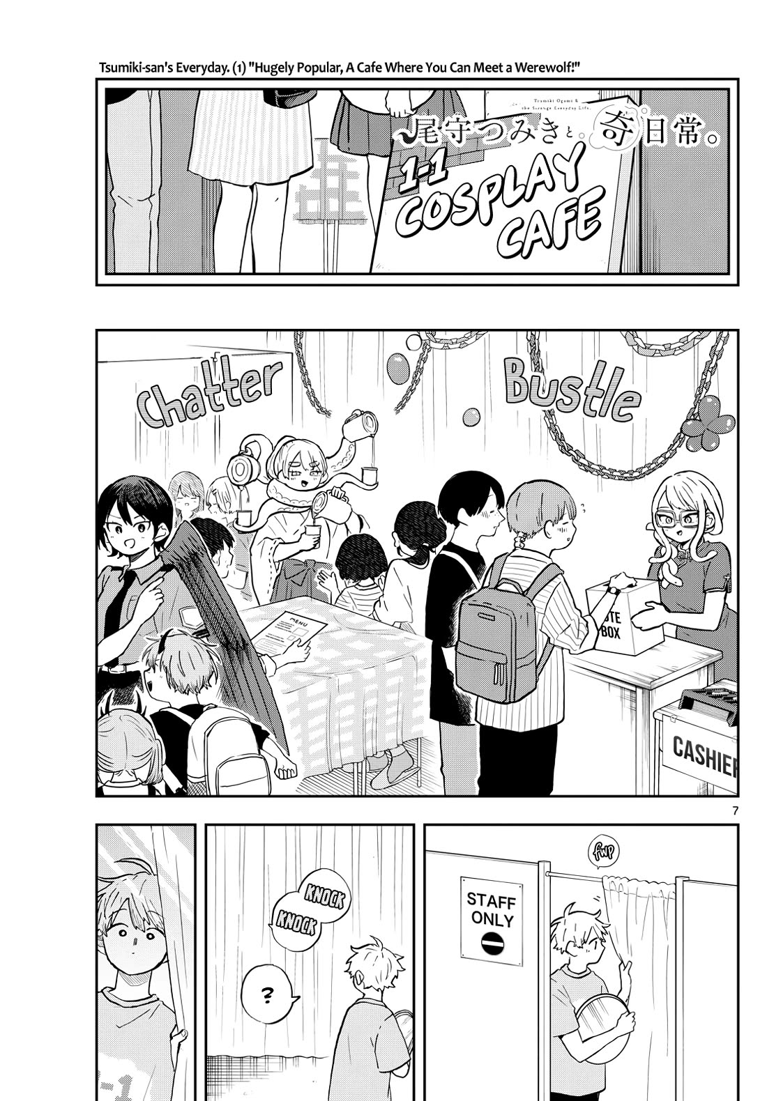 Tsumiki Ogami & the Strange Everyday Life. Chapter 30 page 7 - Chapter 30: Tsumiki-san and Mokuri-san