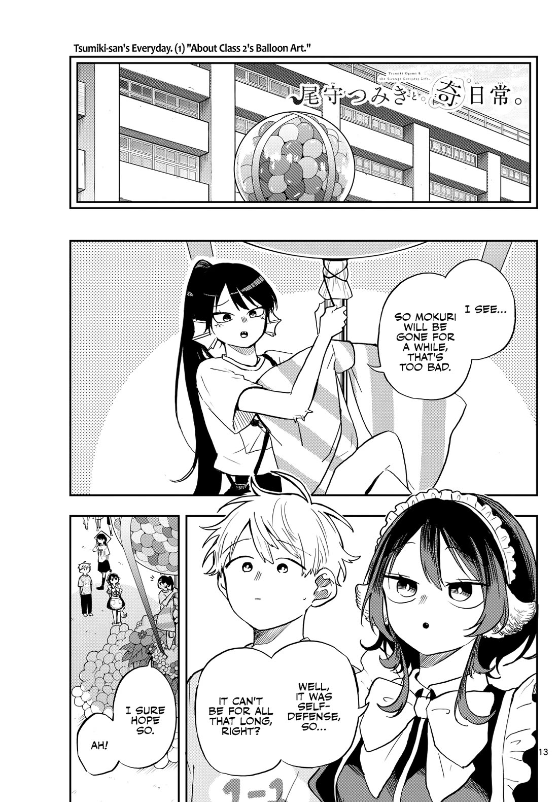 Tsumiki Ogami & the Strange Everyday Life. Chapter 31 page 13 - Chapter 31: Mokuri-san and Webs