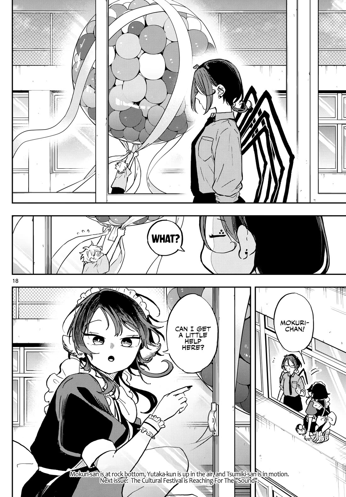 Tsumiki Ogami & the Strange Everyday Life. Chapter 31 page 18 - Chapter 31: Mokuri-san and Webs
