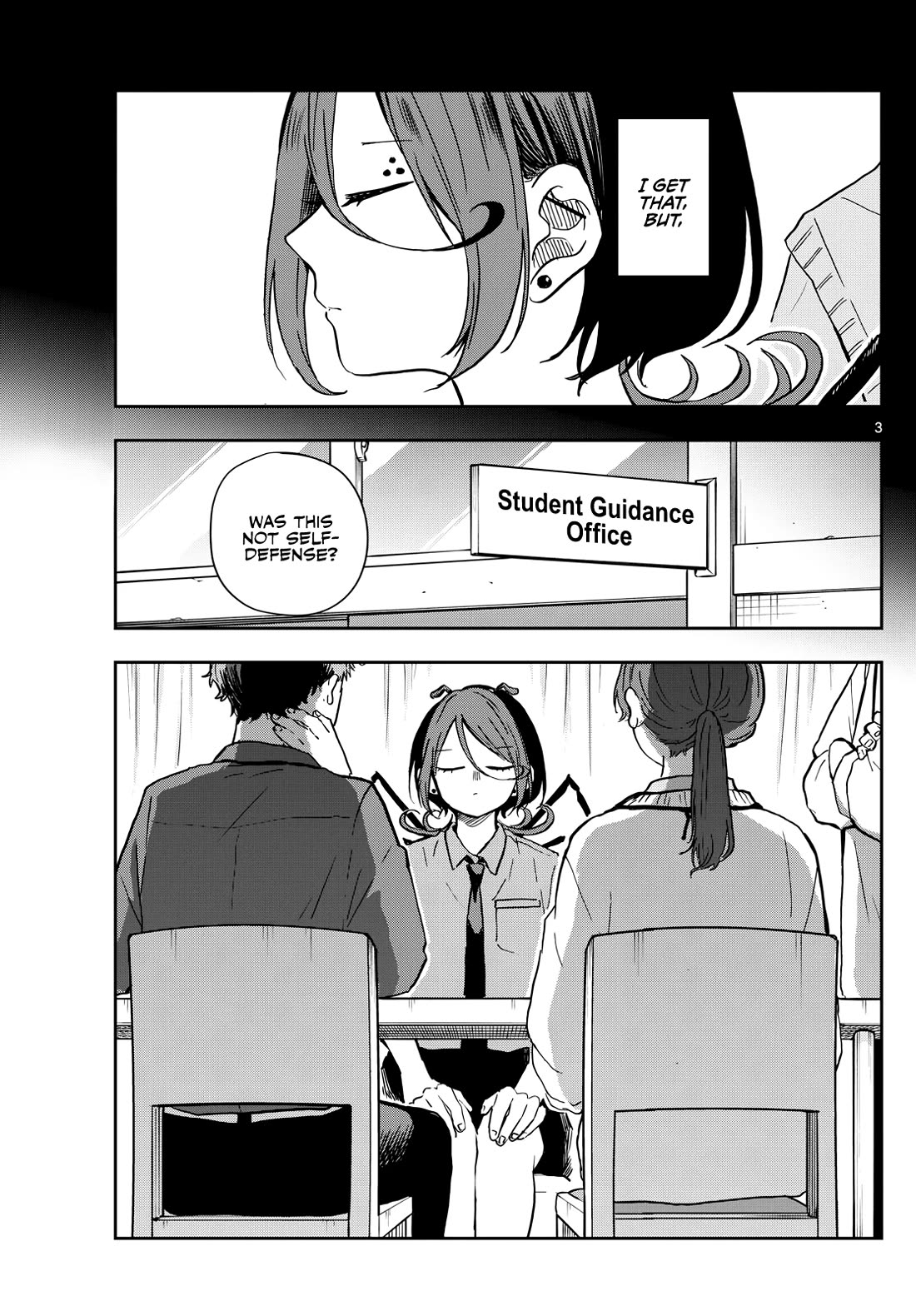 Tsumiki Ogami & the Strange Everyday Life. Chapter 31 page 3 - Chapter 31: Mokuri-san and Webs