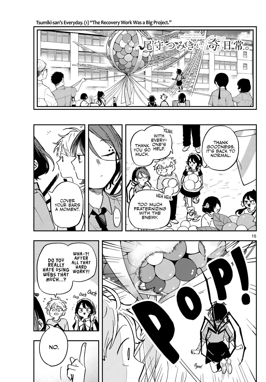 Tsumiki Ogami & the Strange Everyday Life. Chapter 32 page 14 - Chapter 32: Yutaka-kun and Mokuri-san