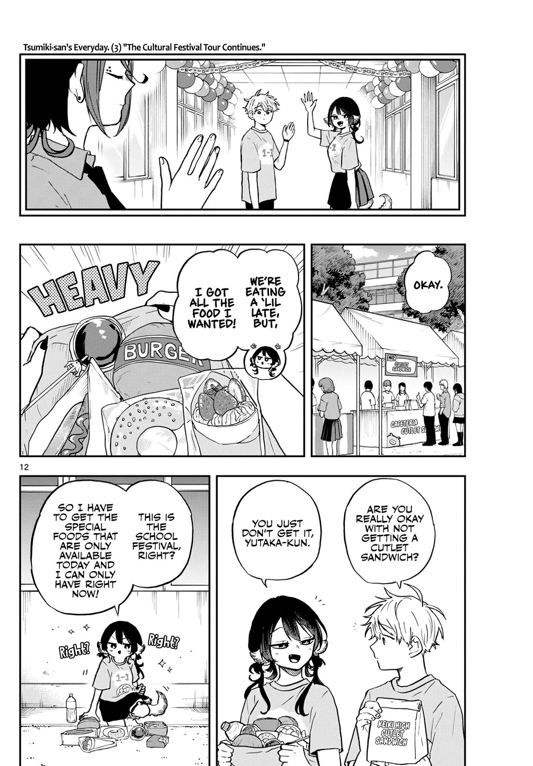 Tsumiki Ogami & the Strange Everyday Life. Chapter 33 page 12 - Chapter 33: Cultural Festival with Tsumiki-san