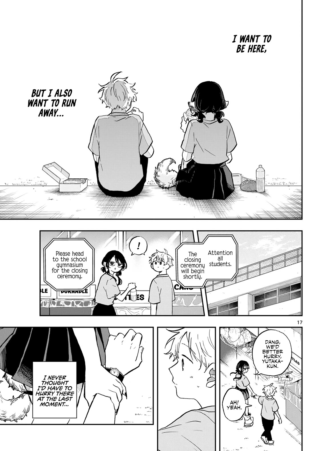 Tsumiki Ogami & the Strange Everyday Life. Chapter 33 page 17 - Chapter 33: Cultural Festival with Tsumiki-san
