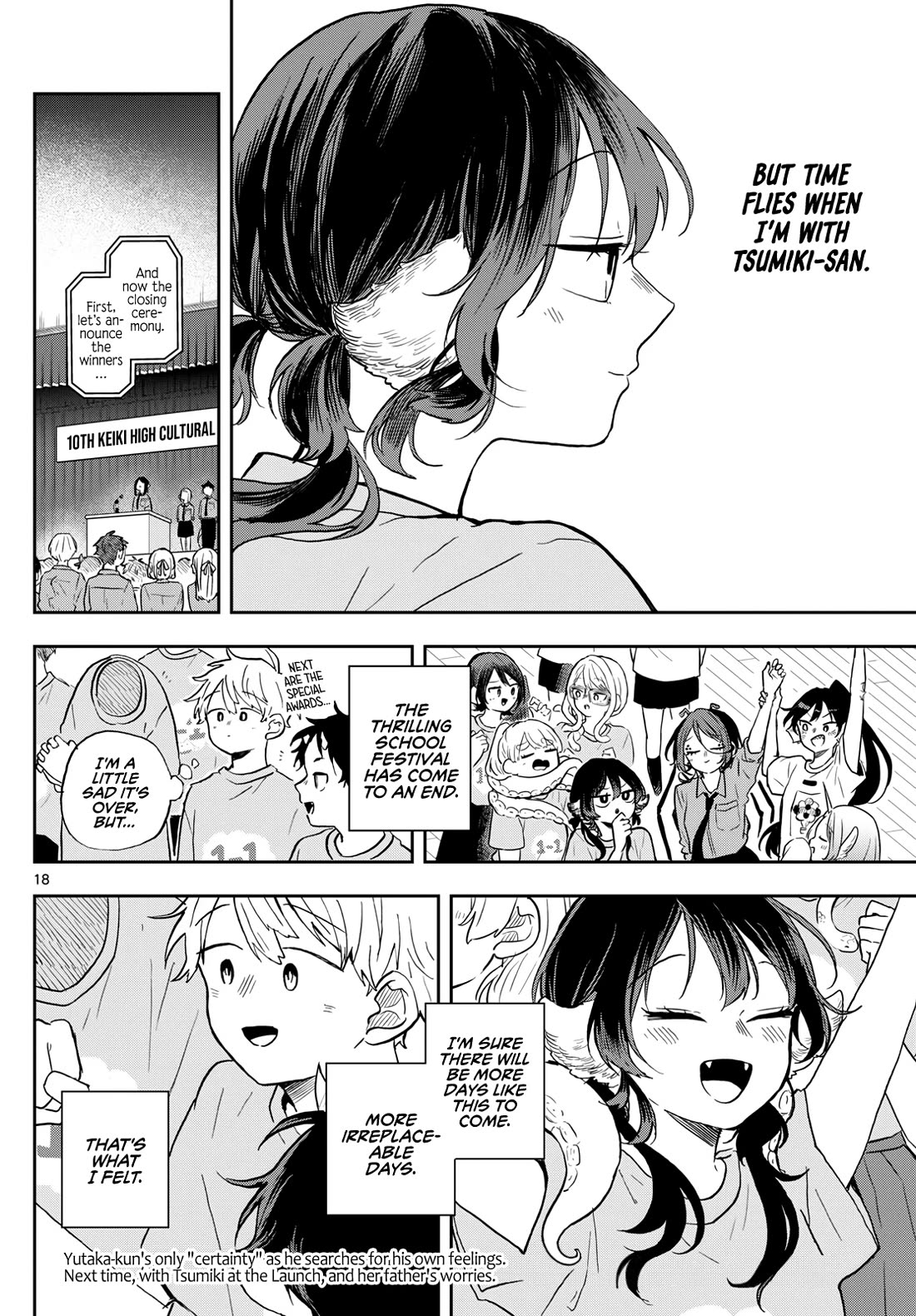 Tsumiki Ogami & the Strange Everyday Life. Chapter 33 page 18 - Chapter 33: Cultural Festival with Tsumiki-san