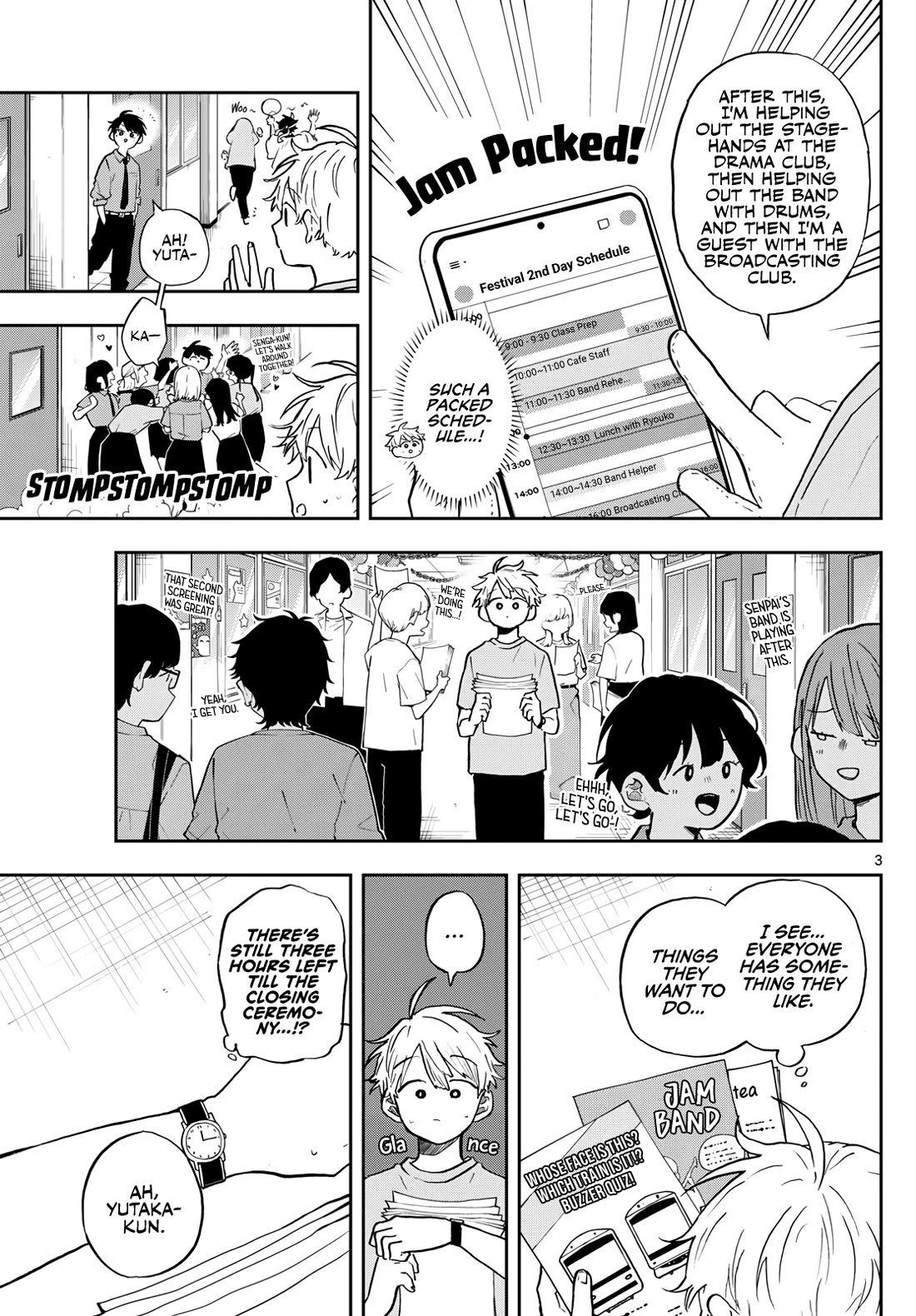 Tsumiki Ogami & the Strange Everyday Life. Chapter 33 page 3 - Chapter 33: Cultural Festival with Tsumiki-san