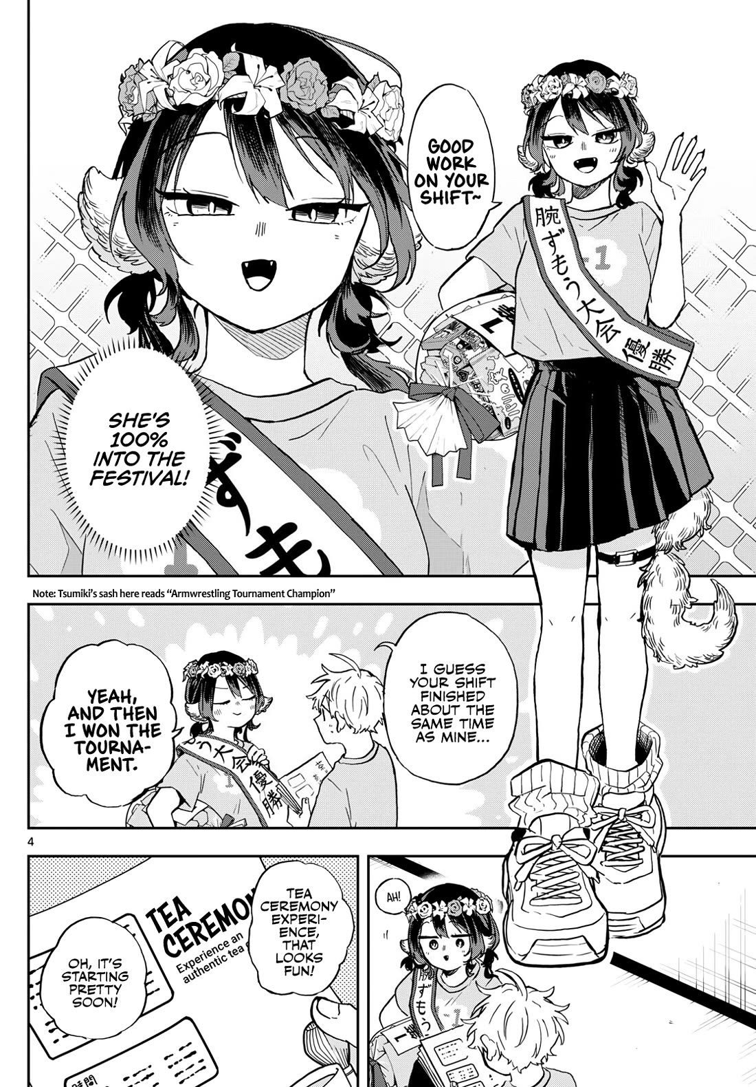 Tsumiki Ogami & the Strange Everyday Life. Chapter 33 page 4 - Chapter 33: Cultural Festival with Tsumiki-san