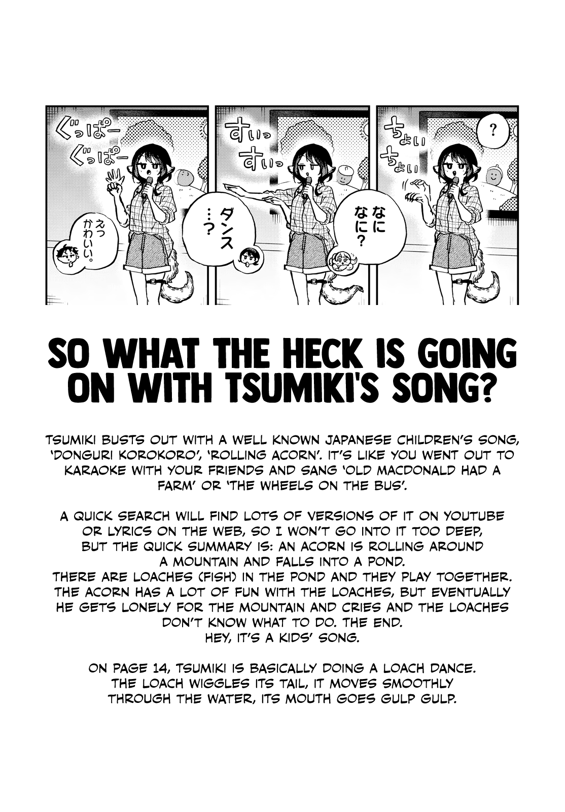 Tsumiki Ogami & the Strange Everyday Life. Chapter 34 page 19 - Chapter 34: Tsumiki-san, sings