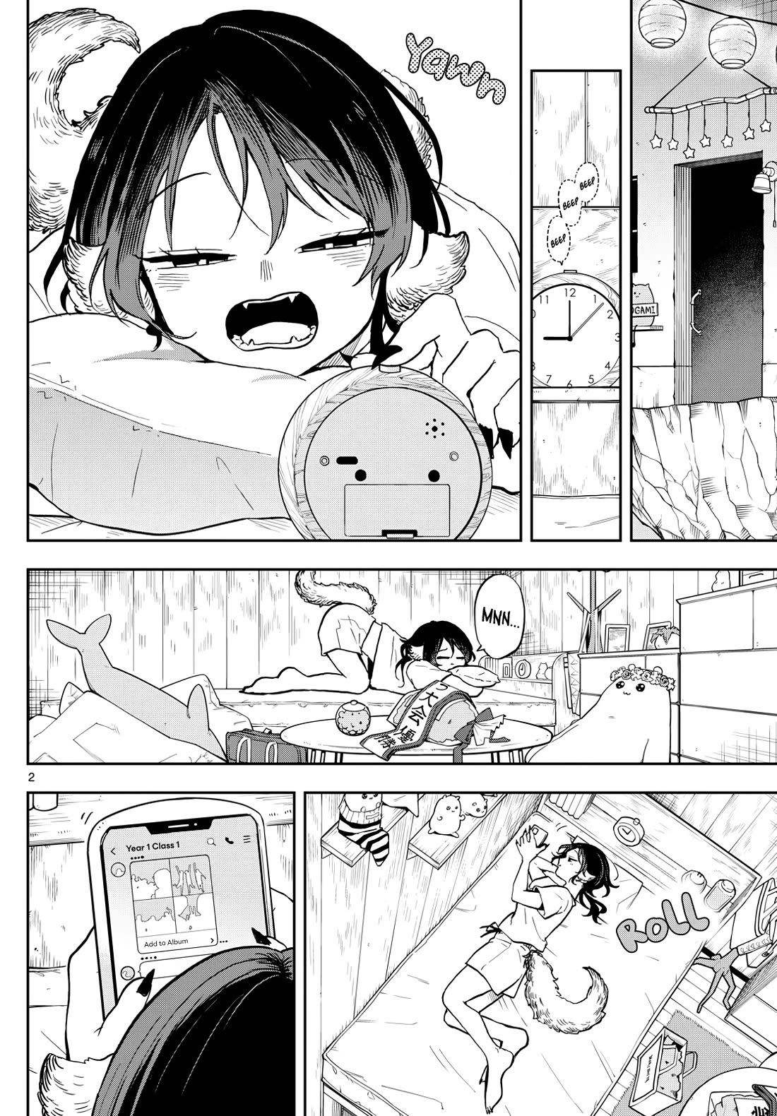 Tsumiki Ogami & the Strange Everyday Life. Chapter 34 page 2 - Chapter 34: Tsumiki-san, sings