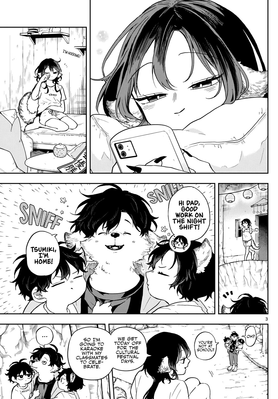 Tsumiki Ogami & the Strange Everyday Life. Chapter 34 page 3 - Chapter 34: Tsumiki-san, sings